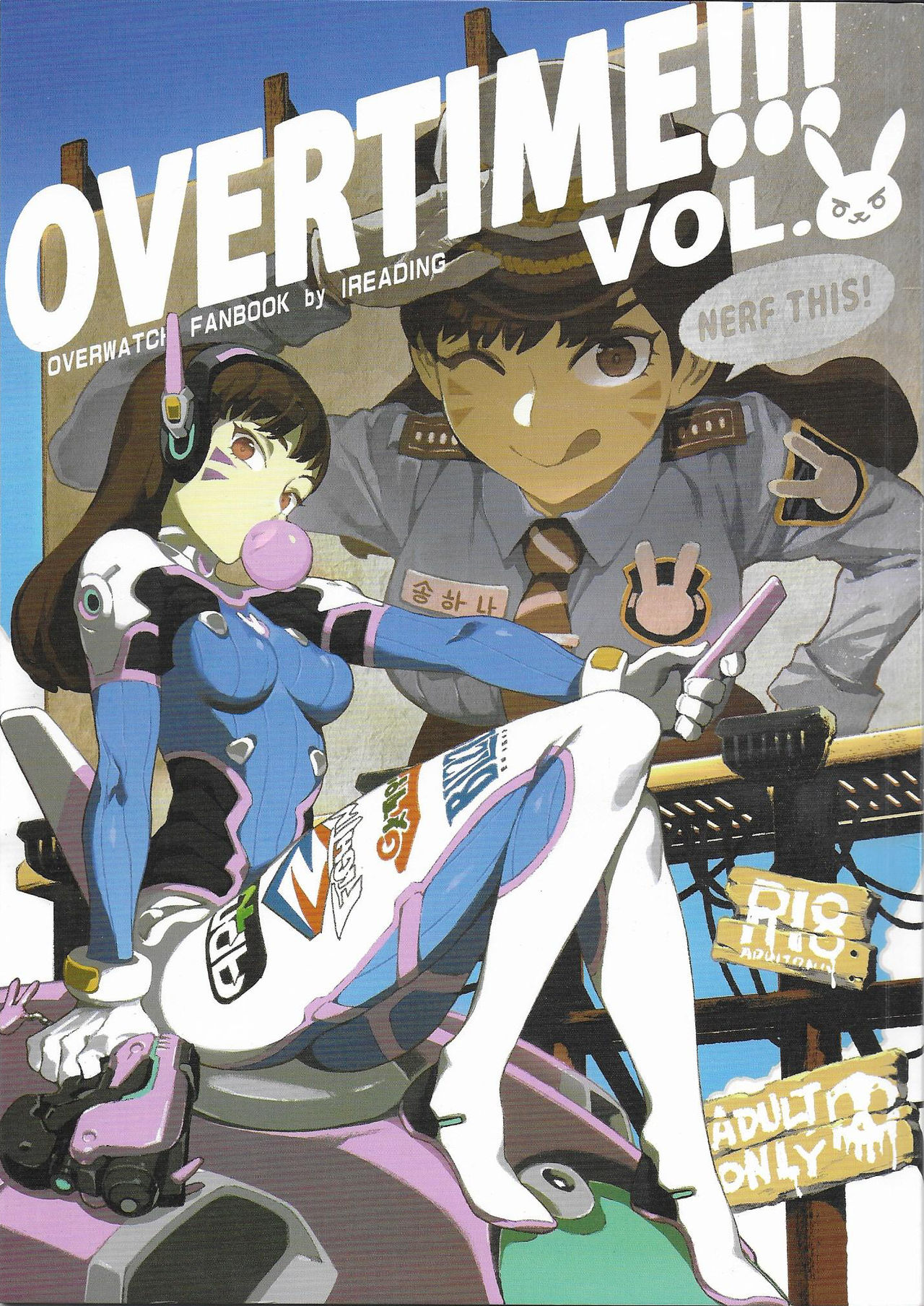 [日本漫画] OVERTIME!! OVERWATCH FANBOOK VOL.2 单本,PUA,肛门,黑丝丝袜#[26P]-1