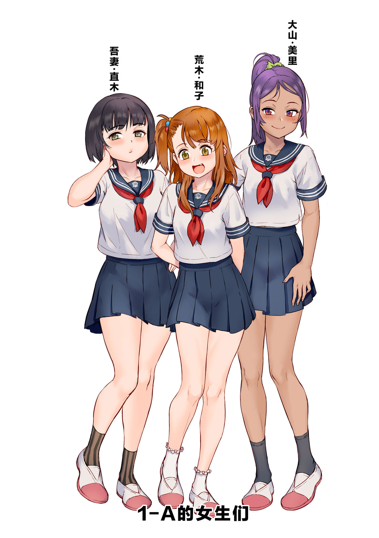 [日本漫画] 新人教师藤原小姐的奇异教员日记 单本,女教师,巨乳大奶,肛门,正太控#[45P]-42