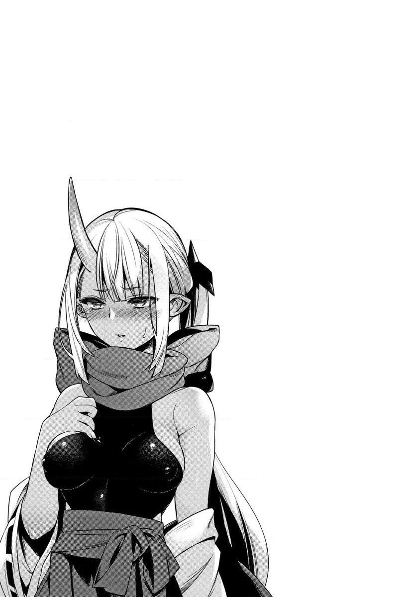 [日本漫画] 不得不成为非人类的新娘 单本,巨乳大奶,药娘伪娘伪娘,萝莉,正太控,御姐女王,巨尻#[24P]-24