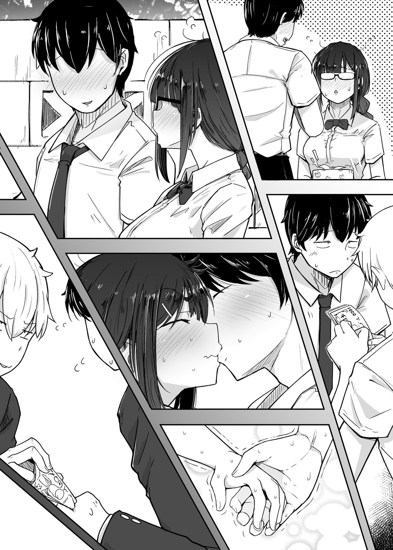 [日本漫画] 关于我花钱嫖下朋友的妹妹 单本,NTR,强奸,巨乳大奶,肛门,援交,眼镜,女学生#[60P]-41