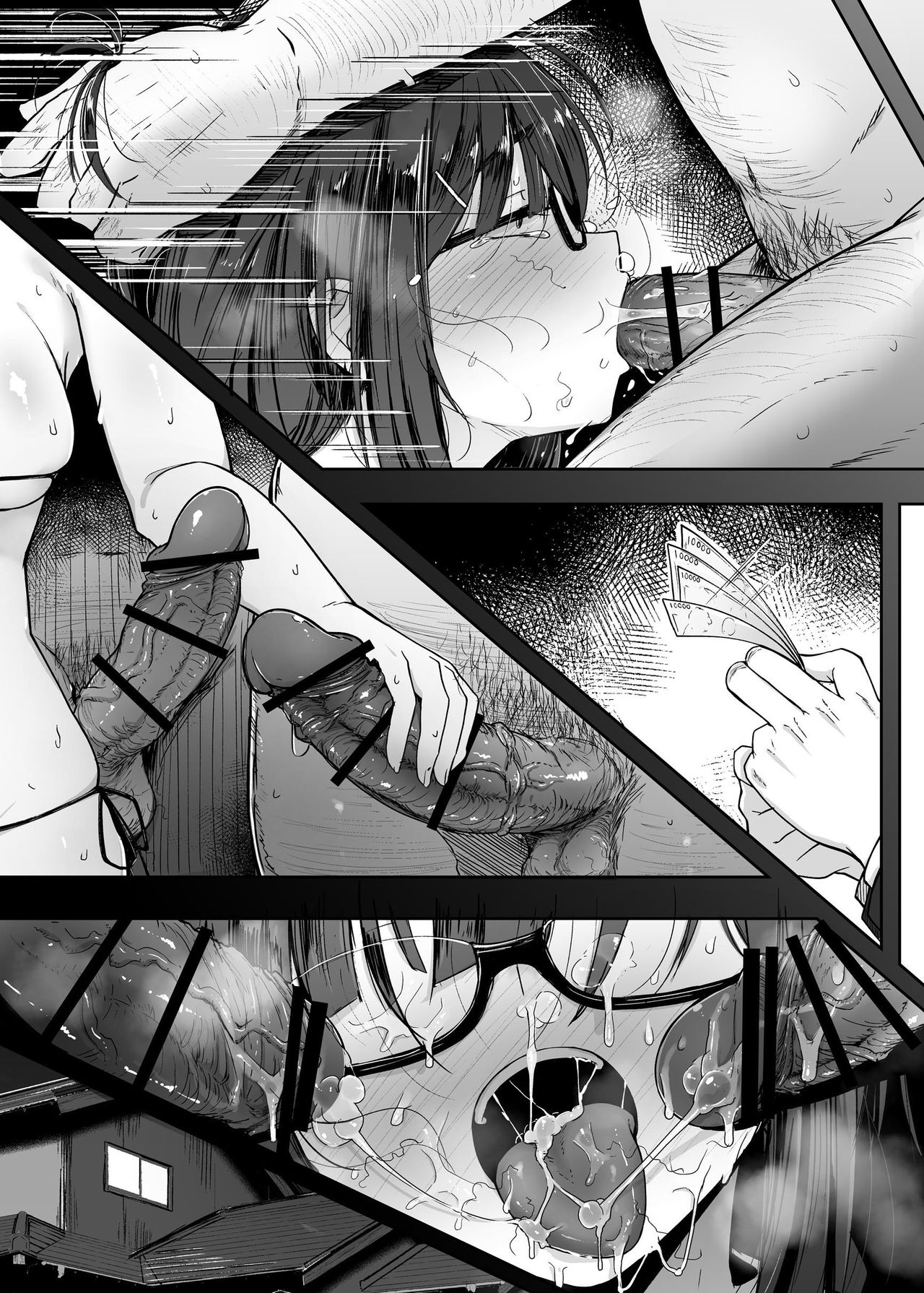 [日本漫画] 关于我花钱嫖下朋友的妹妹 单本,NTR,强奸,巨乳大奶,肛门,援交,眼镜,女学生#[60P]-42