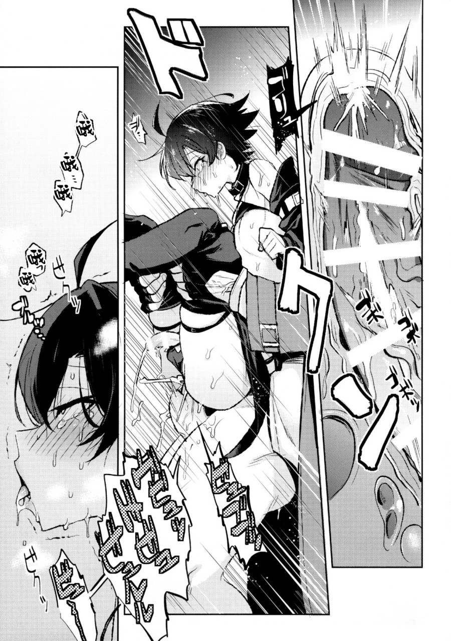 [日本漫画] 曳谷八幡的服务活动实录-古装戏-（毕竟我的服务部哈林错了。） 短篇,同性,黑丝丝袜,眼镜#[14P]-14
