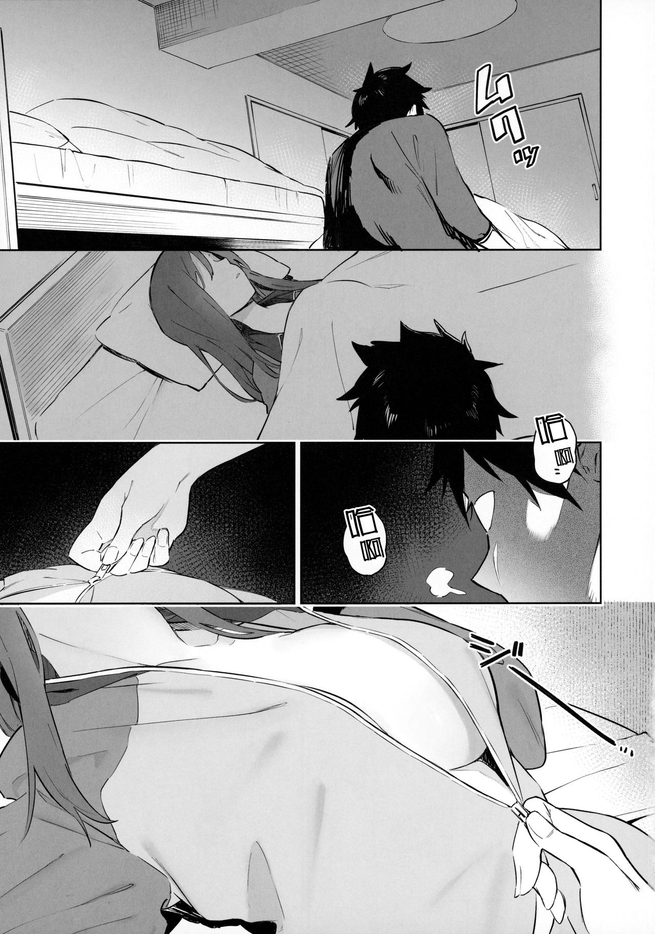 [日本漫画] MIKA GA KITA!! 单本,巨乳大奶,女学生#[24P]-10