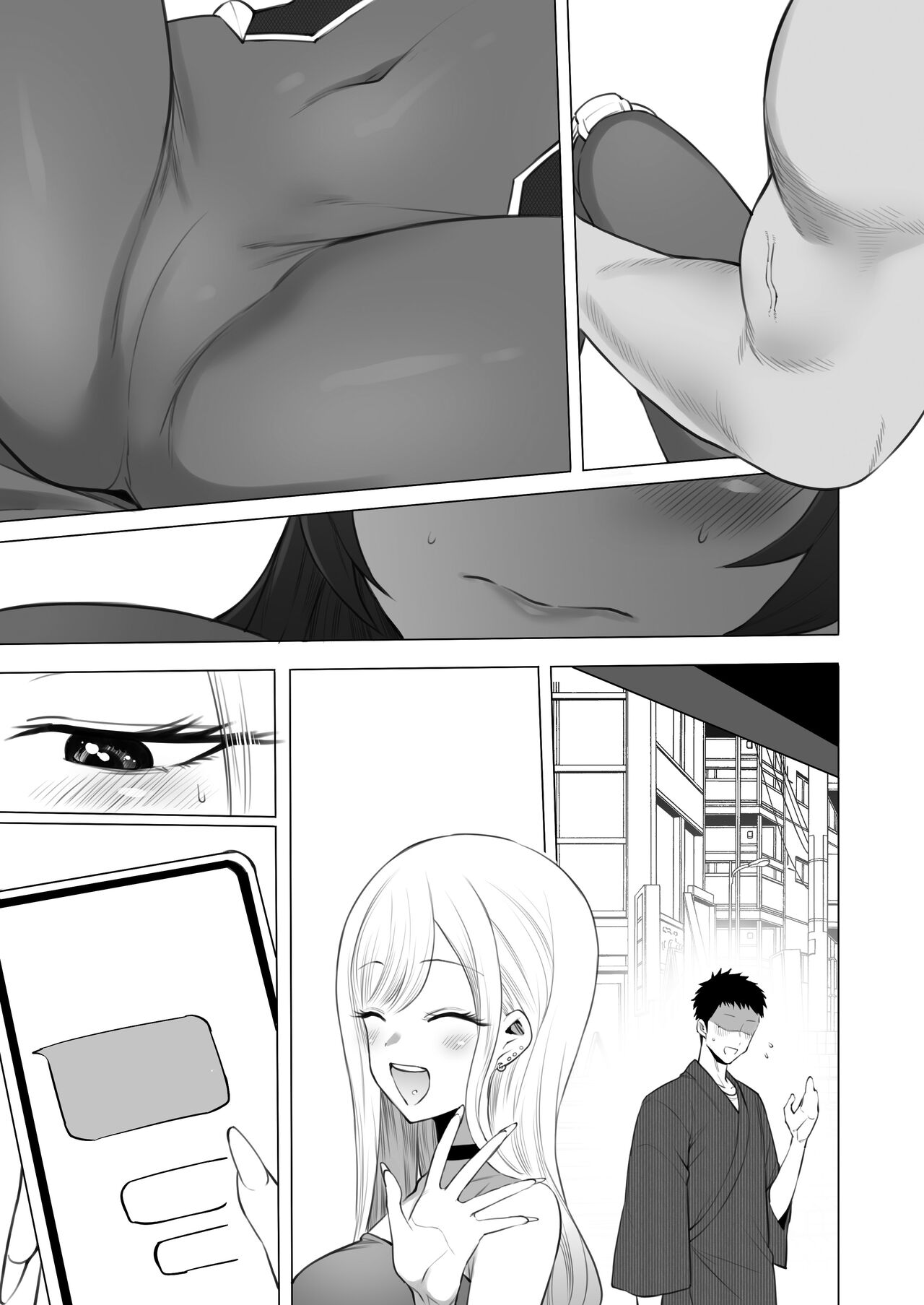 [日本漫画] 喜多〇海夢 NTRミニ漫画 单本,黑丝丝袜,巨乳大奶,NTR#[20P]-14