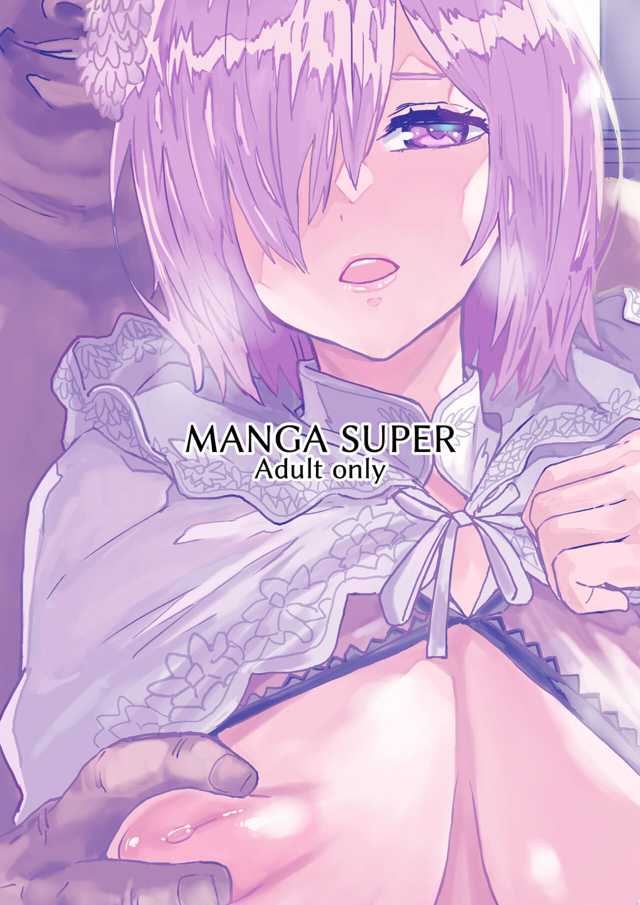 [日本漫画] マシュの花嫁修業 单本,巨乳大奶,NTR#[30P]-30