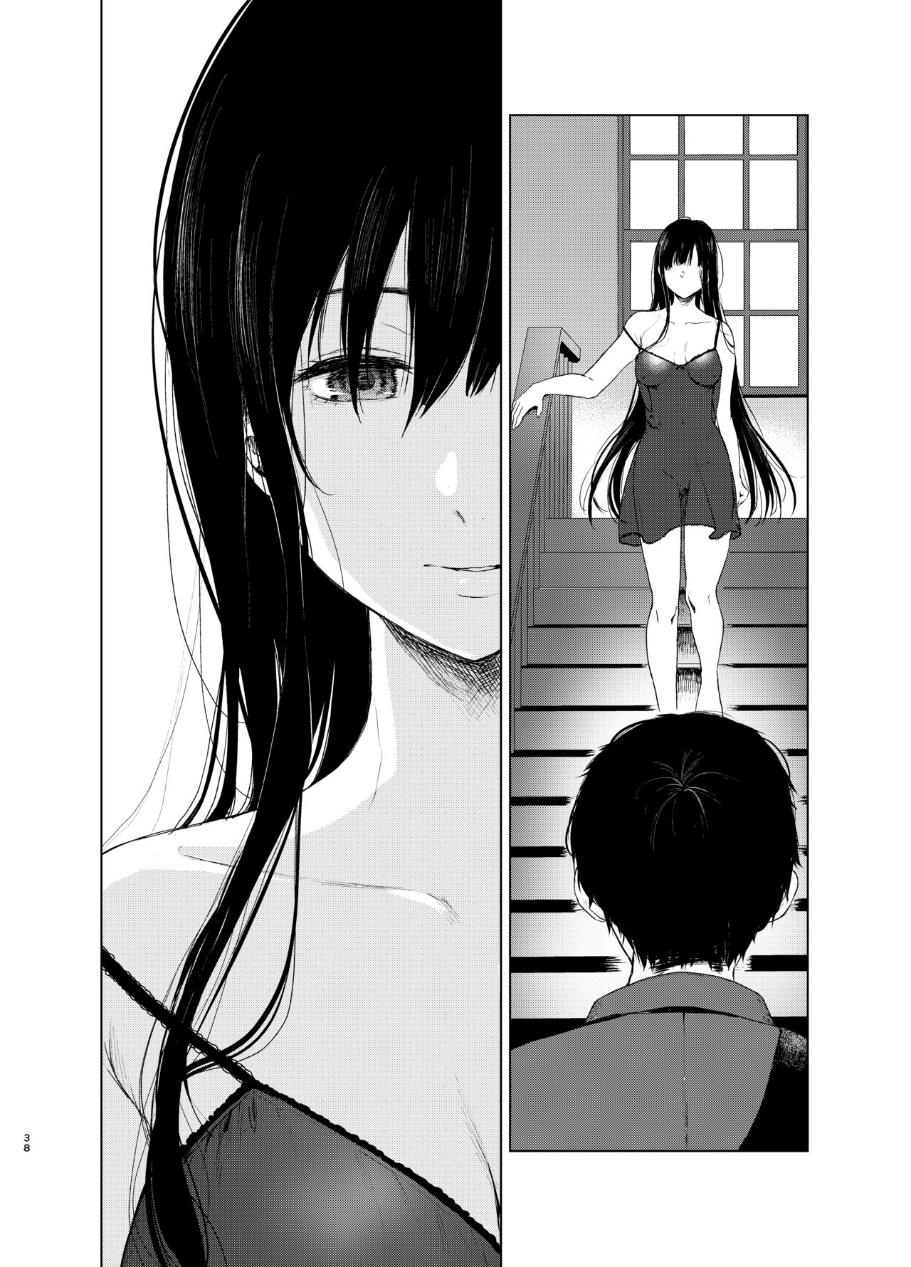 [日本漫画] 束縛愛～放課後 单本,强奸,女学生#[38P]-37