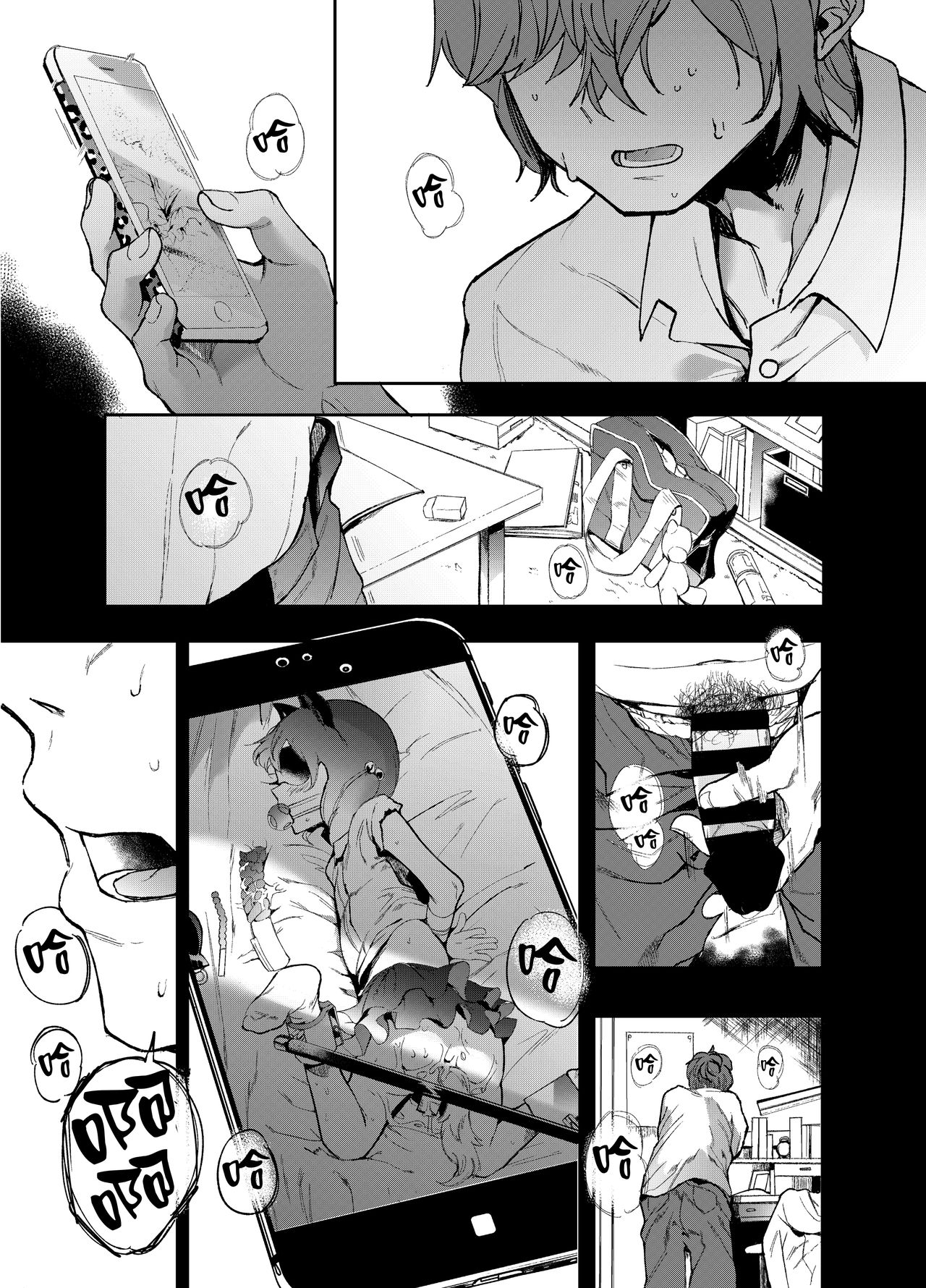 [日本漫画] レンタルラヴァーズ 单本,女学生,援交,肛门#[29P]-2