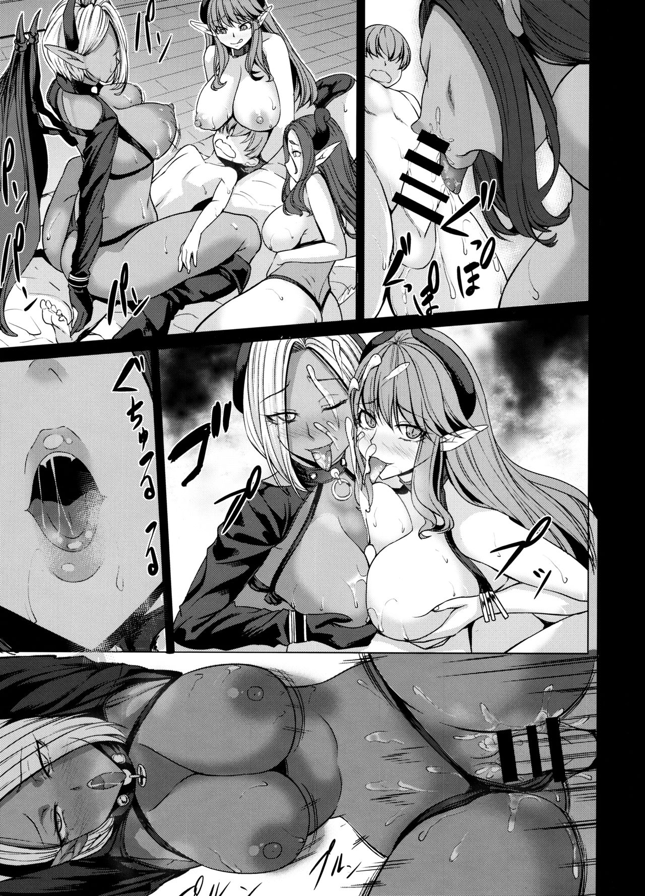 [日本漫画] (C97) [Nanakorobi Yaoki (kinntarou)] Succubus 3 Shimai no Shotagari [Chinese] [不咕鸟汉化组] 单本,PUA,巨乳大奶#[26P]-24