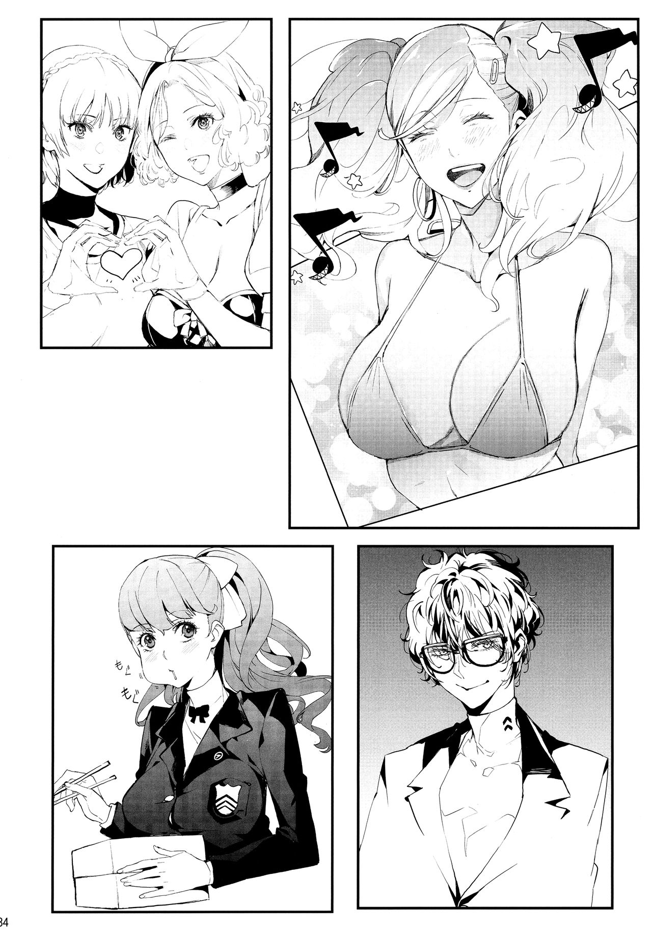 [日本漫画] 八等分のペルソナ 单本,巨乳大奶#[40P]-36