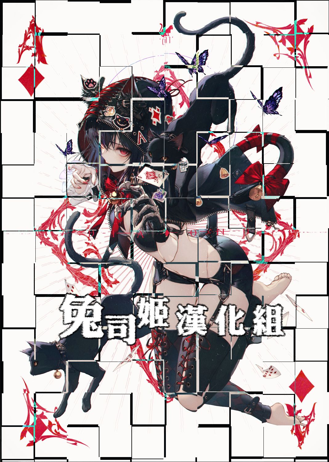 [日本漫画] [Suihei Sen] Bungou ni Neko (COMIC HOTMILK 2019-07)  单本,单女,单男,衣领#[20P]-20
