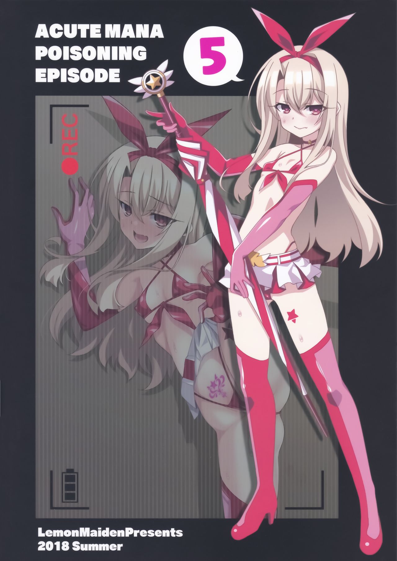 [日本漫画] (C94) [LemonMaiden (Aoi Masami)] Kyuusei Maryoku Chuudoku 5 (Fate/kaleid liner Prisma Illya) [Chinese]  单本,萝莉,单女,单男,比基尼,泳装#[24P]-24
