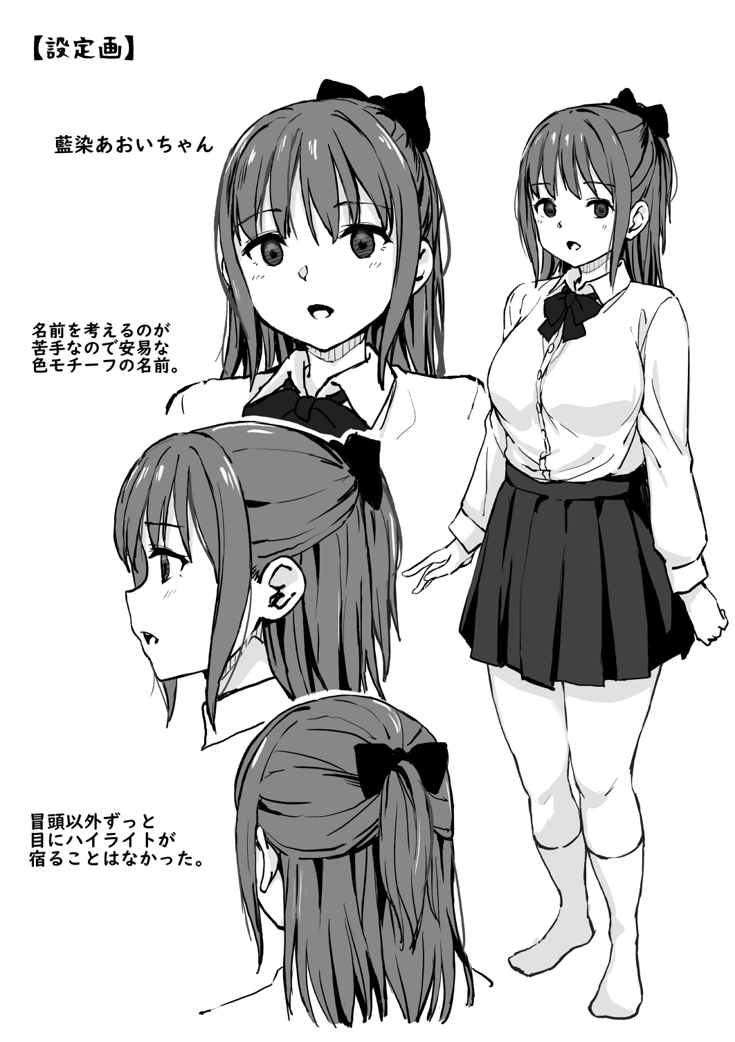 [日本漫画] 催眠生オナホであそぼ。 单本,巨乳大奶,口交#[34P]-31