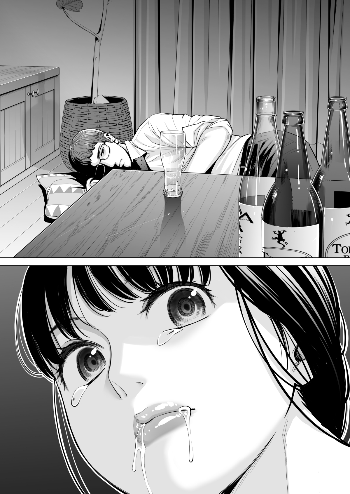 [日本漫画] 月夜のみだれ酒 ～人妻は酔い潰れた夫の側で同僚に寝取られる～前編 单本,NTR#[64P]-59