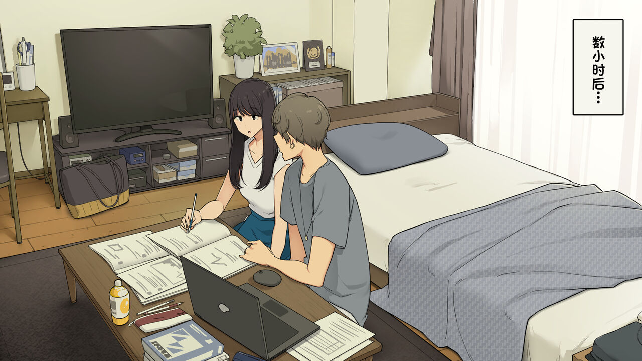 [日本漫画] 先輩の家で試験勉強教えてもらって夕方に帰る予定だった女子大生の一日 单本,御姐女王#[34P]-4