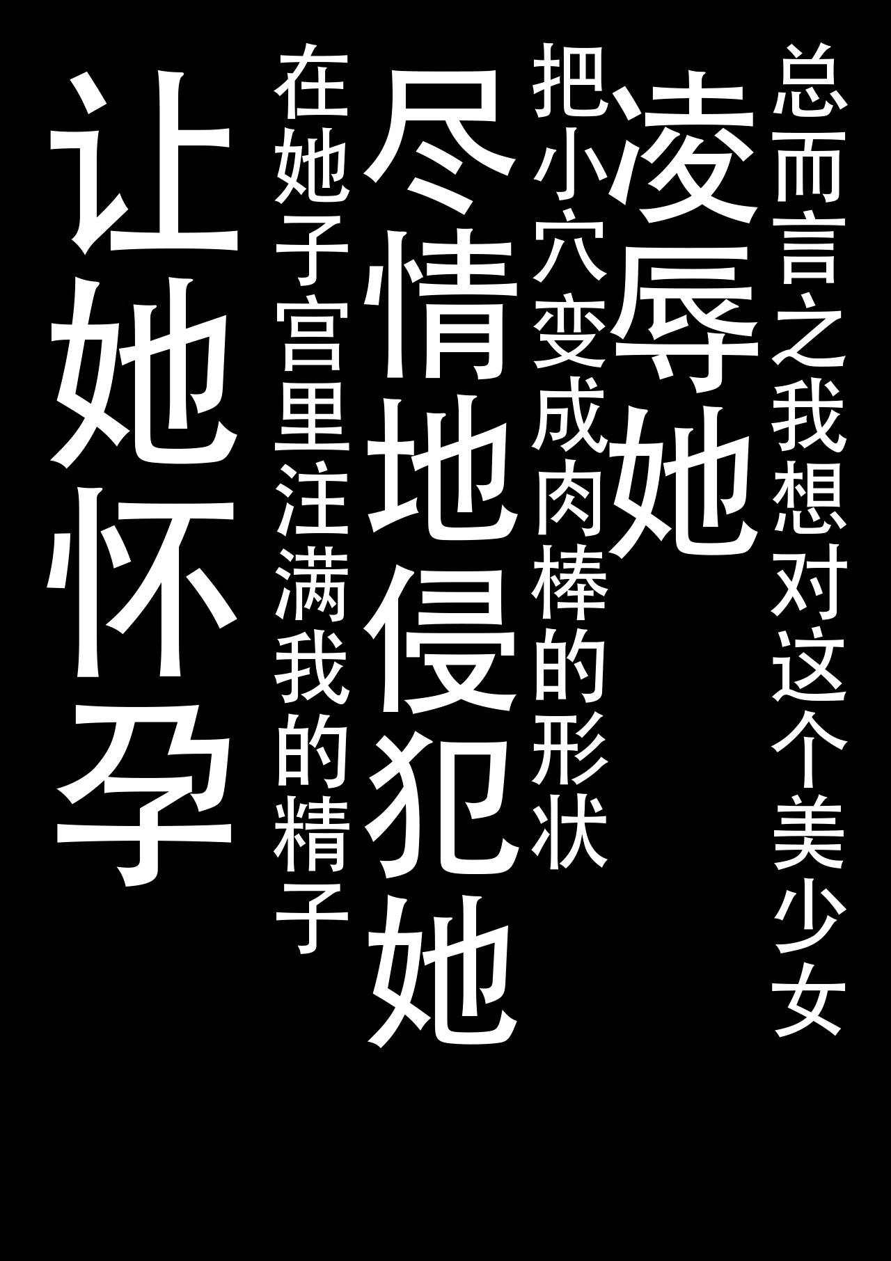 [日本漫画] (AC2) [Secret Society M (Kitahara Aki)] Mars Ninsin. (Bishoujo Senshi Sailor Moon) 单本,眼镜,单女,恋父,单男#[41P]-5