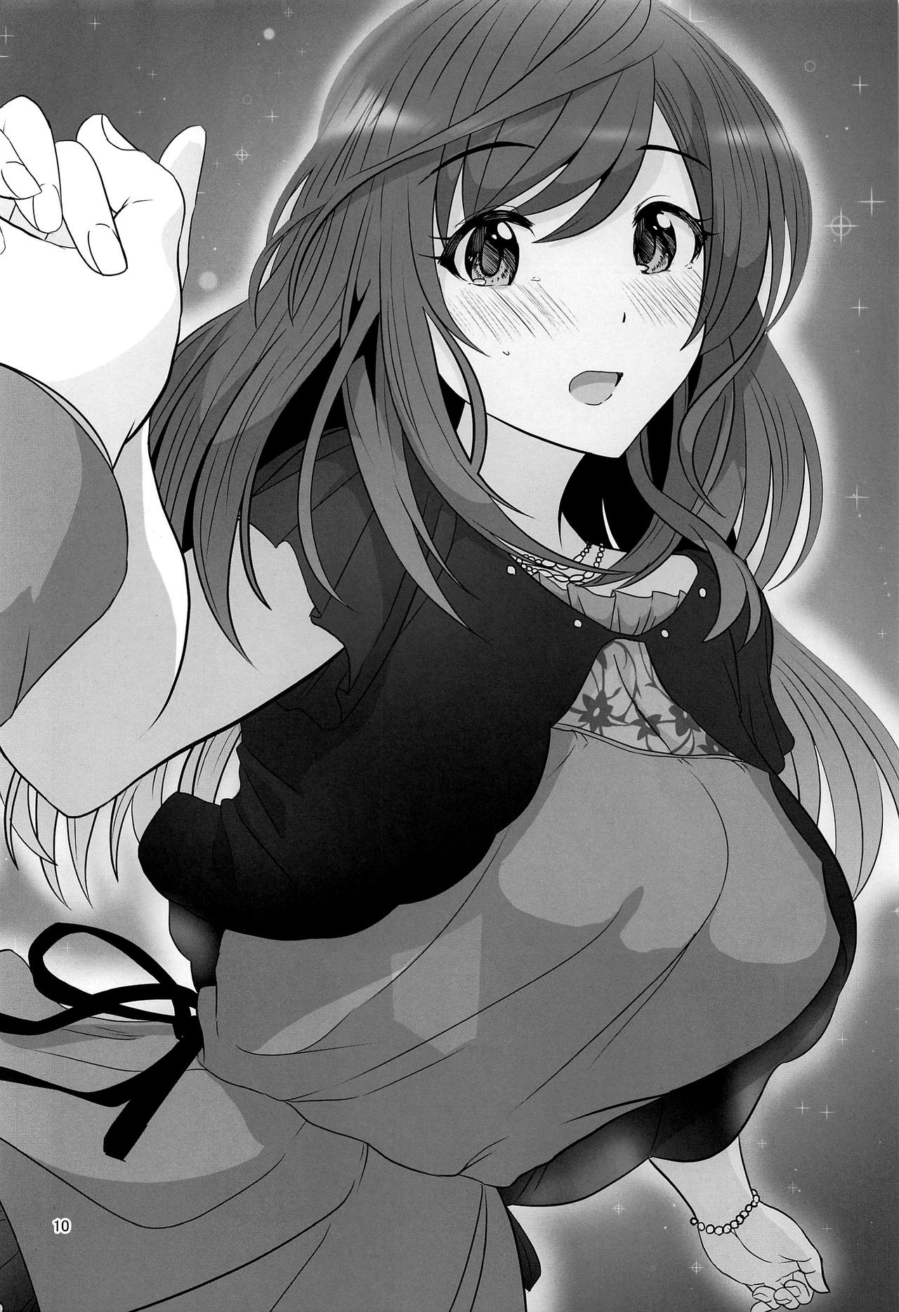 [日本漫画] (C97) [UPA24 (Upanishi.)] Kokoro Ubaware Koi Kogare (THE iDOLM@STER: Shiny Colors)  单本,眼镜,巨乳大奶,单女,单男#[26P]-10