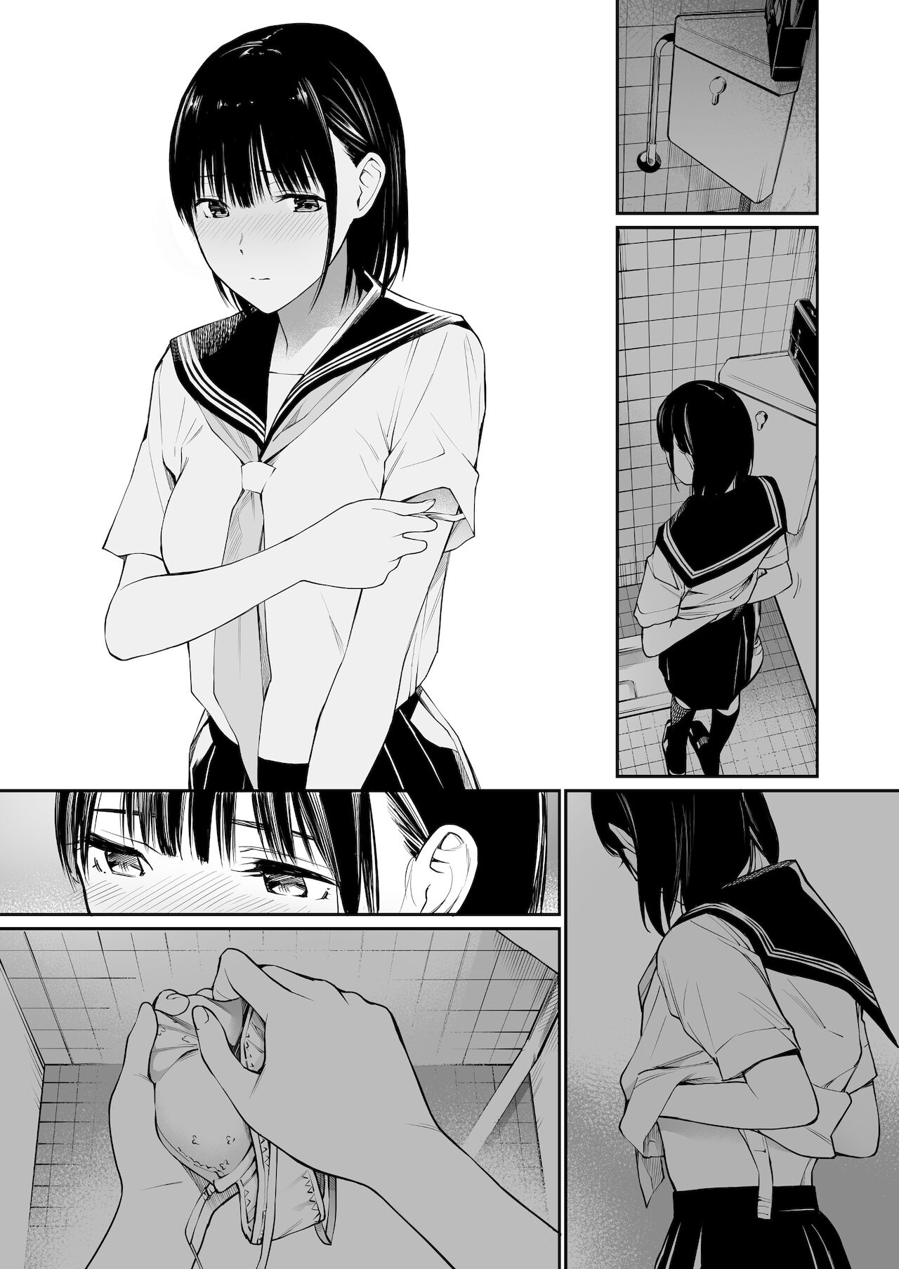 [日本漫画] 雨の日は、ほんのり乳首 单本,眼镜,女学生,制服#[74P]-24
