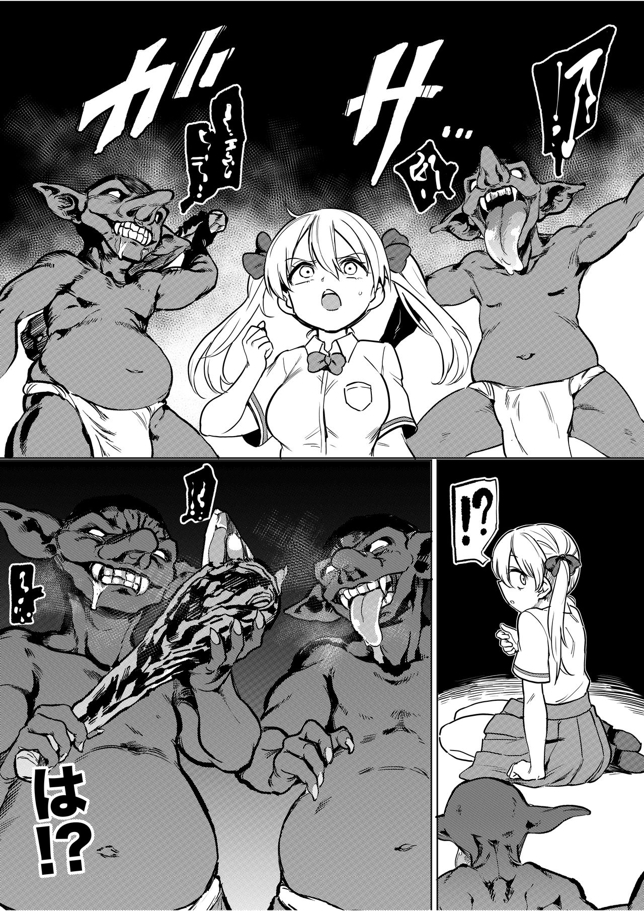 [日本漫画] [Tegomental (Aomushi)] Goblin x Joshikousei x Houkai Namaiki Gal Hen  单本,眼镜,强奸,单女,女学生制服,群P,两穴同时插入#[36P]-3