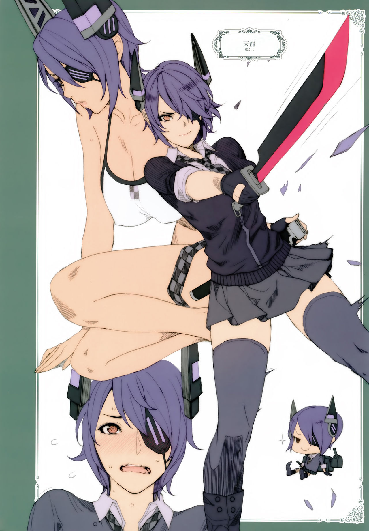 [日本漫画] Hな年上キャラの落描き・ラフ漫画本 单本,巨乳大奶,丝袜#[30P]-7