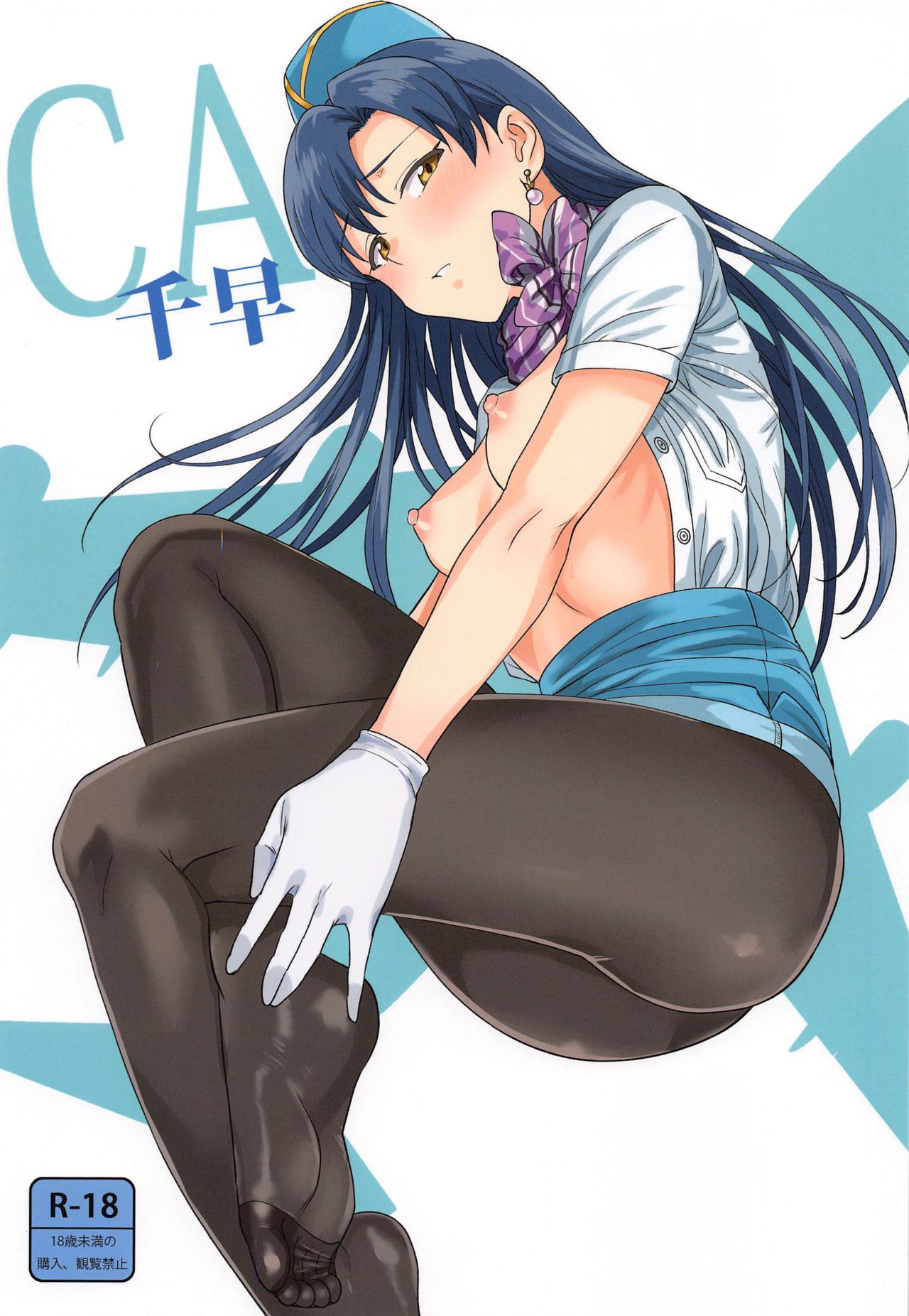 [日本漫画] [PLANT (Tsurui)] CA Chihaya  空乘千早 (THE iDOLM@STER)  单本,单女,连裤袜,单男#[40P]-2