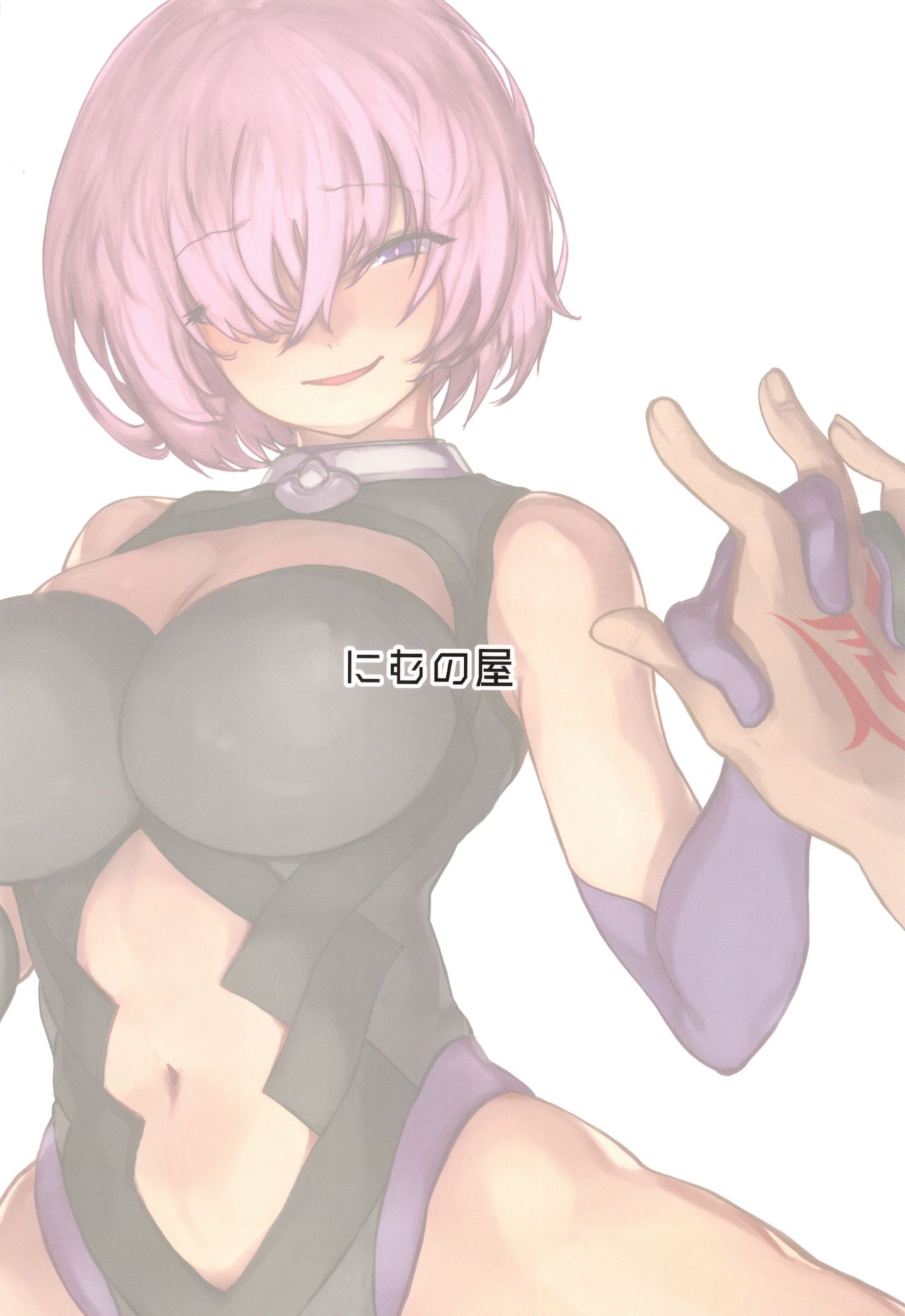 [日本漫画] 通信不可能特異点 单本,巨乳大奶#[22P]-22