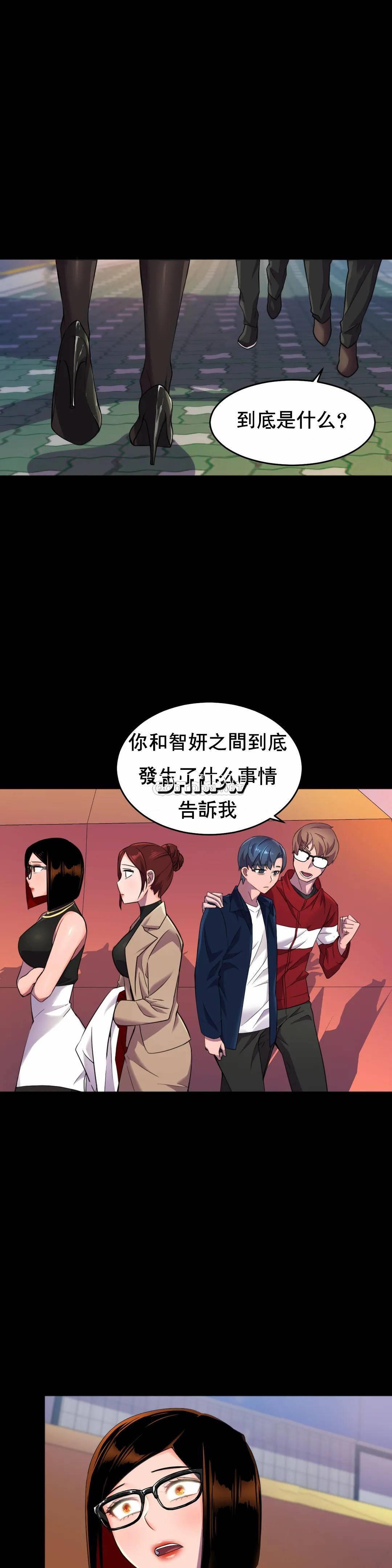 [日本漫画] 英雄经纪人 单本,黑丝丝袜#[35P]-12