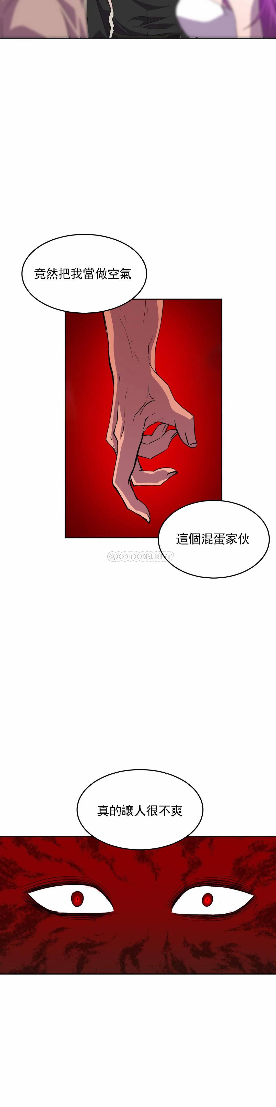 [日本漫画] 英雄经纪人 单本,黑丝丝袜#[46P]-28