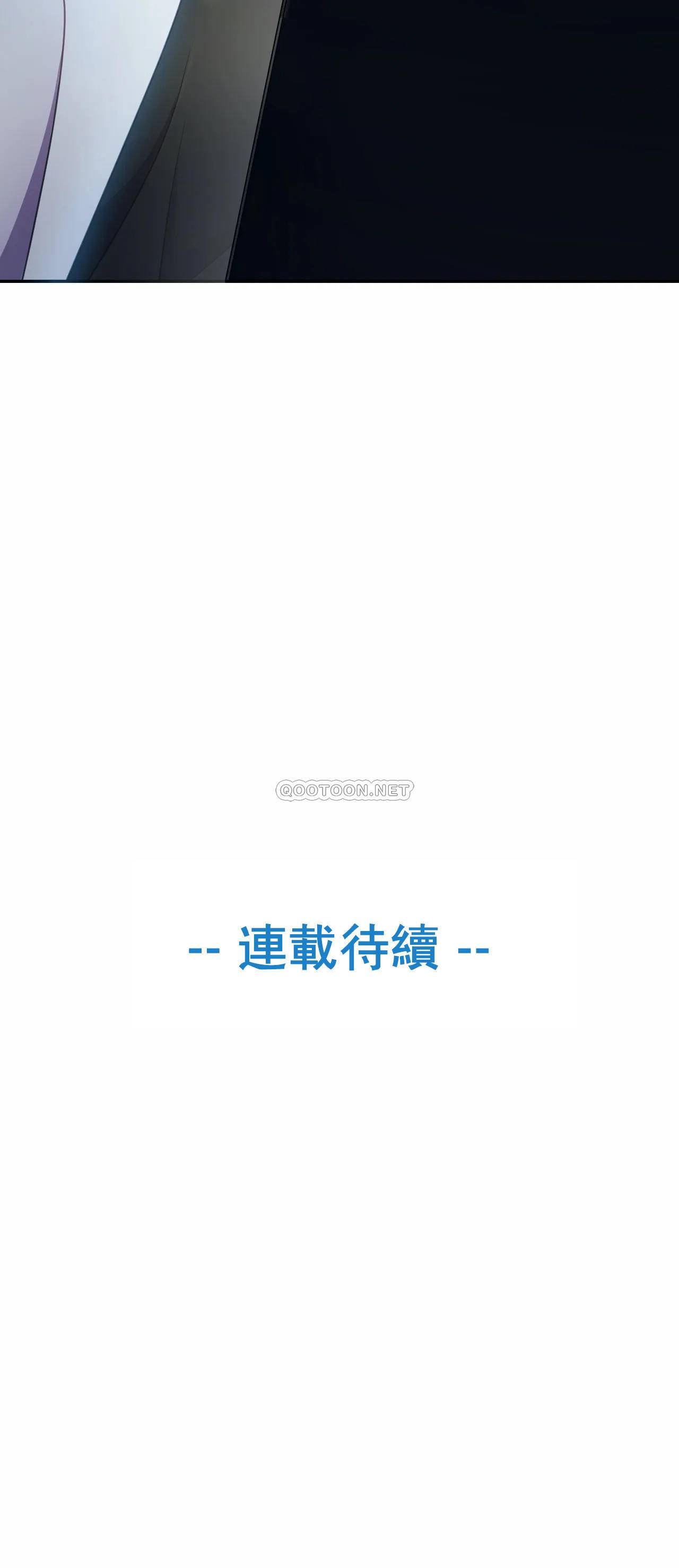 [日本漫画] 英雄经纪人 单本,黑丝丝袜#[35P]-34