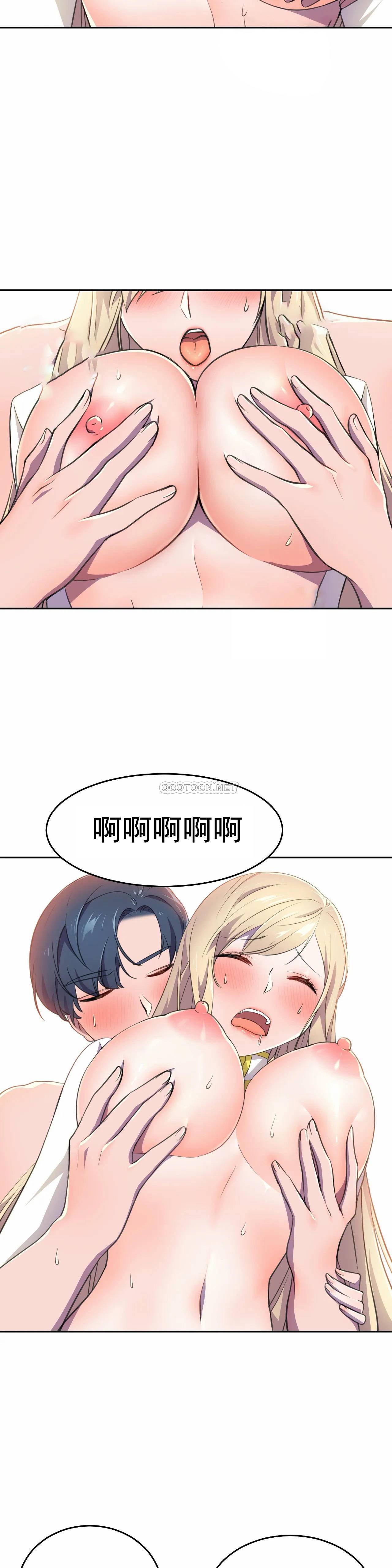 [日本漫画] 英雄经纪人 单本,黑丝丝袜#[37P]-27