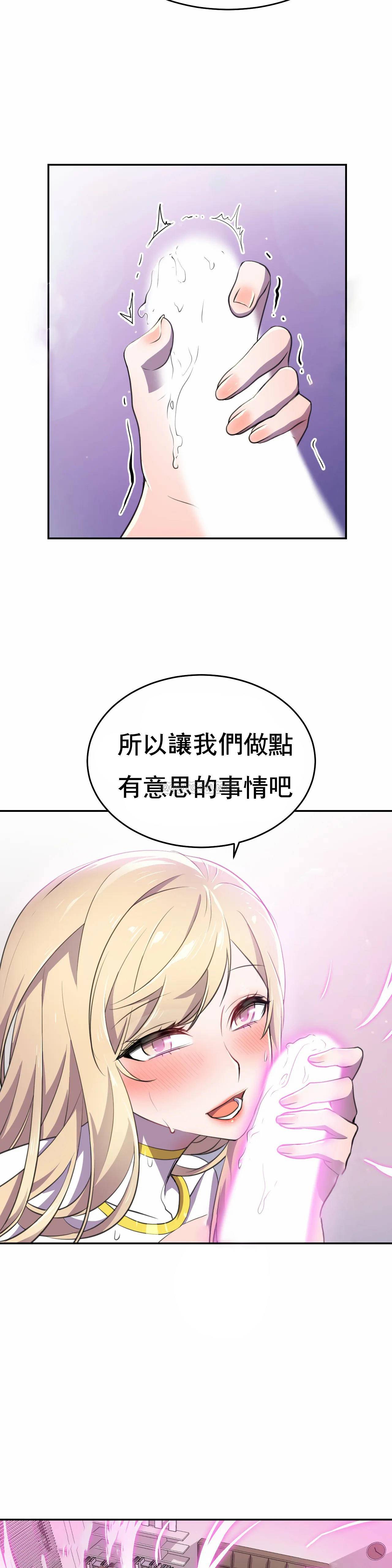 [日本漫画] 英雄经纪人 单本,黑丝丝袜#[30P]-2