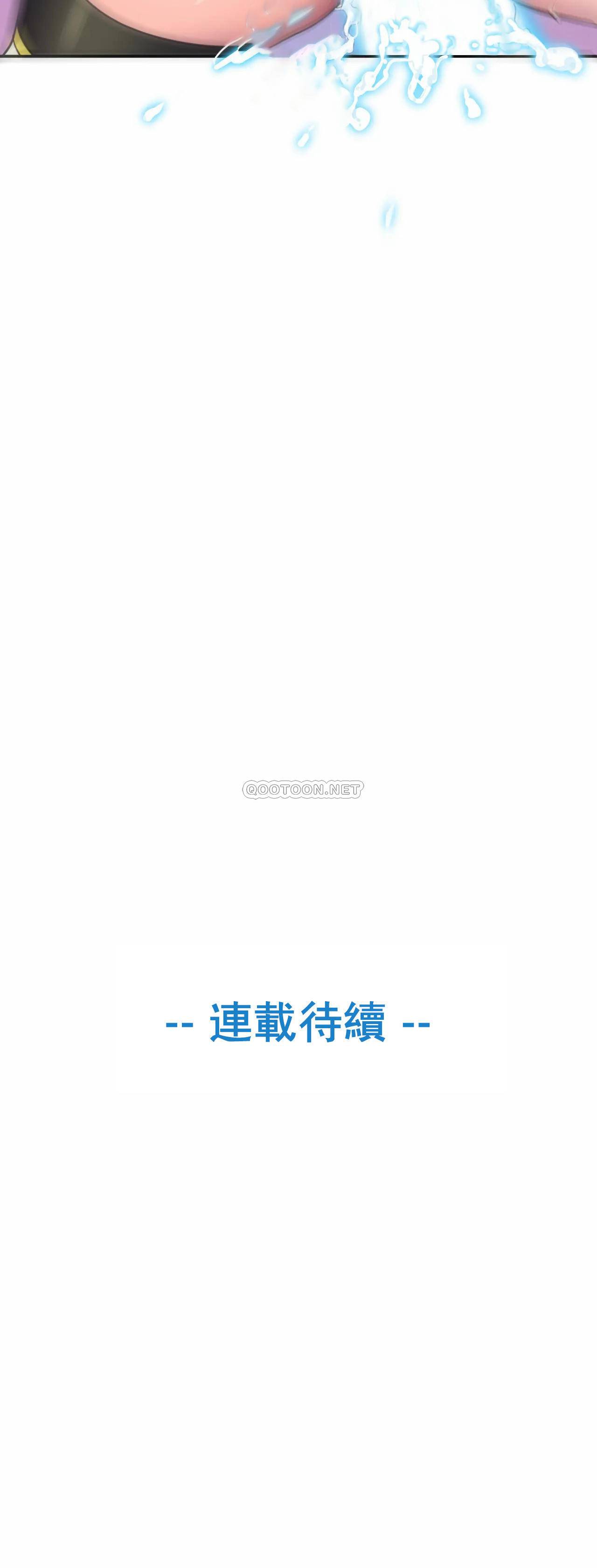 [日本漫画] 英雄经纪人 单本,黑丝丝袜#[30P]-29