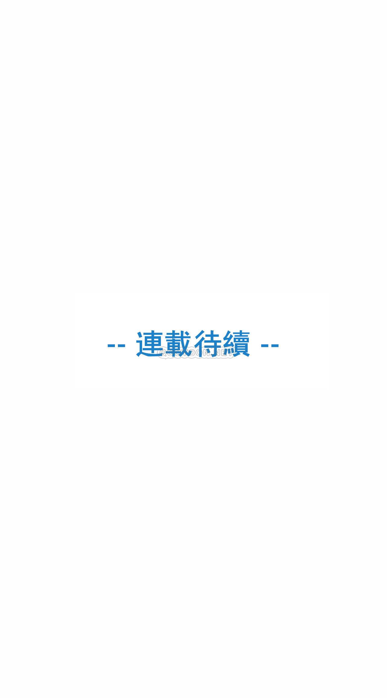 [日本漫画] 英雄经纪人 单本,黑丝丝袜#[41P]-40