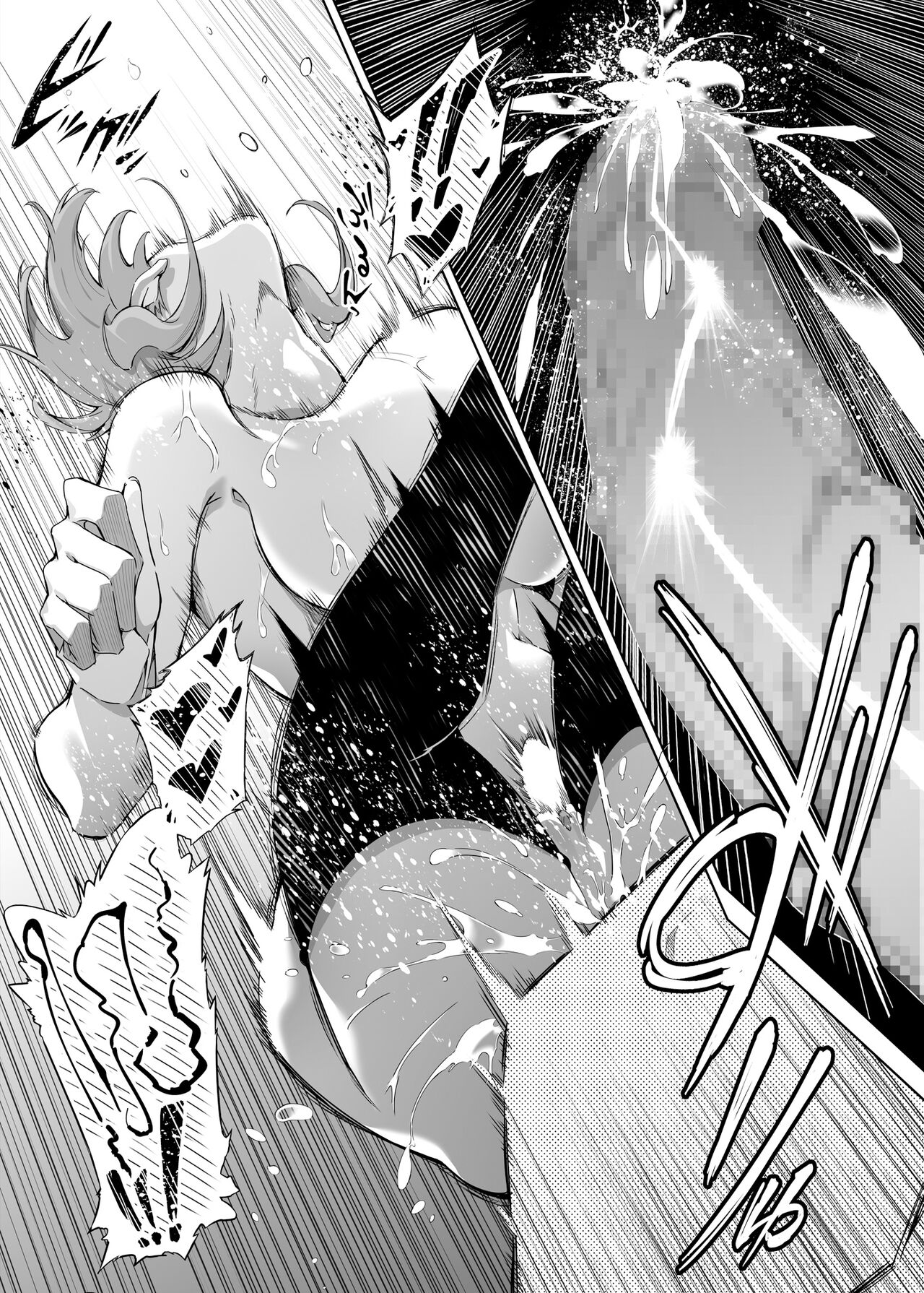 [日本漫画] [Suiren no Yado (Asakawa)] Natsu no Yari Naoshi -Inaka to Hanare to Bijin Shimai-  单本,巨乳大奶,女学生制服#[84P]-74