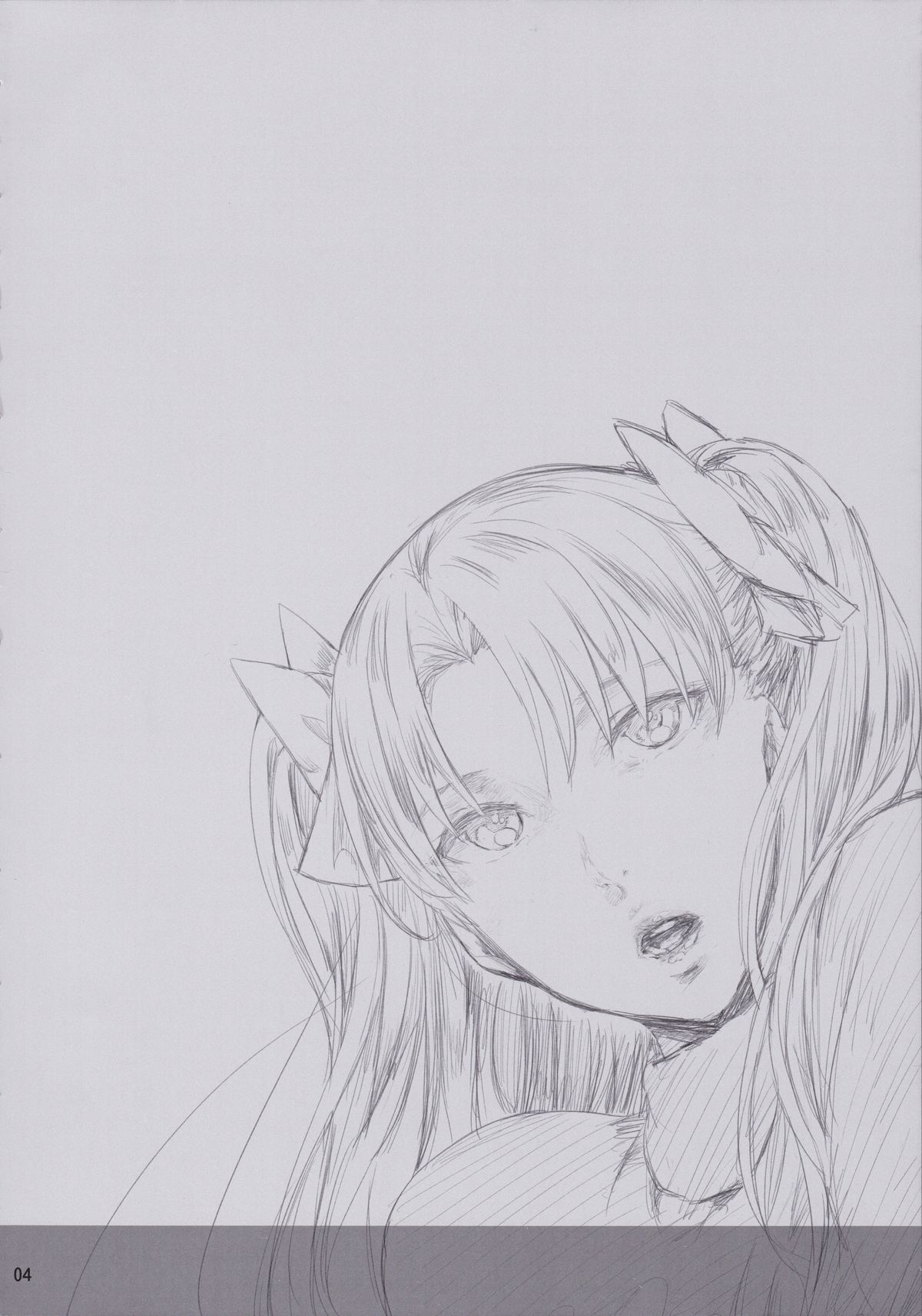 (COMIC1☆9) [Cior (ken-1)] Tosaka Rin ga Berserker ni Okasareru Hon (Fate/stay night)   4