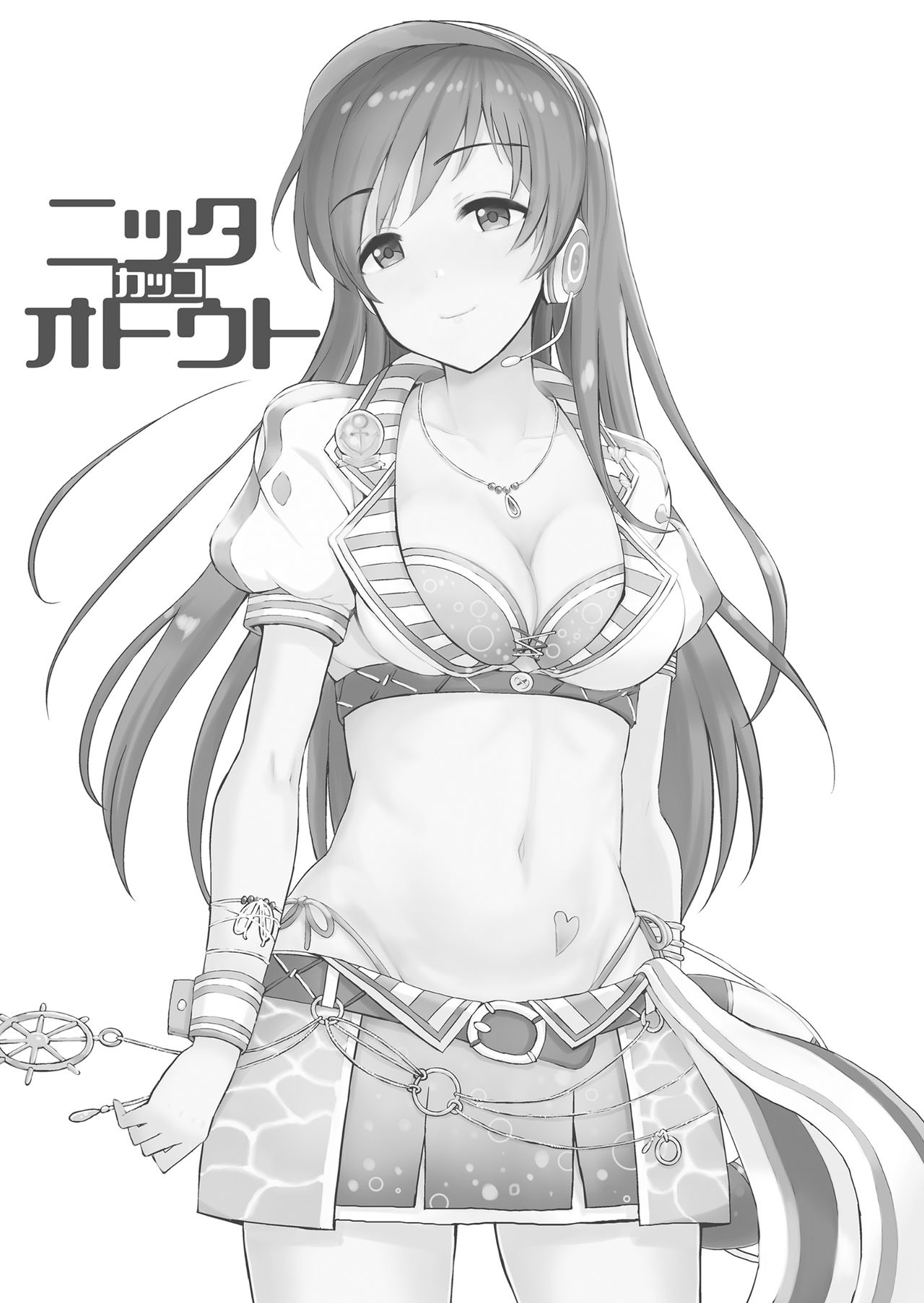 [日本漫画] [Esora Note (Majima Shiroyuki)] nitta kakko otouto (THE IDOLM@STER CINDERELLA GIRLS) [Chinese]   单本,比基尼,泳装#[27P]-2