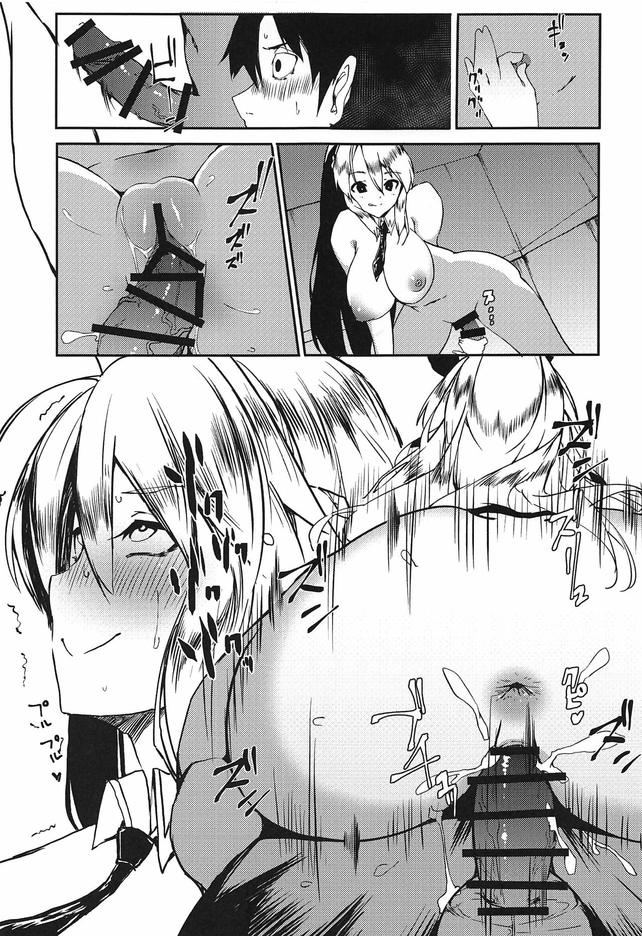 [日本漫画] (SC2019 Autumn) [Rakuen Tiramisu (Cobo)] Sakusei Casino Camelot e Youkoso!!  歡迎來到榨精賭場卡美洛!! (Fate/Grand Order)  单本,巨乳大奶,兽耳,马尾辫,兔女郎#[25P]-18