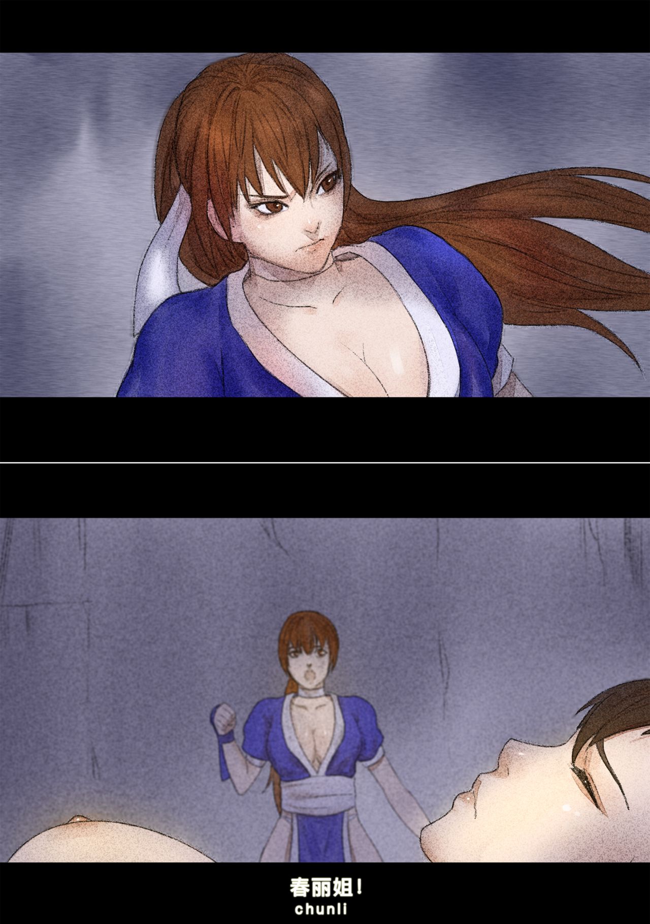 [日本漫画] (chunlieater) Kasumi Works 单本,调教,束缚#[65P]-54