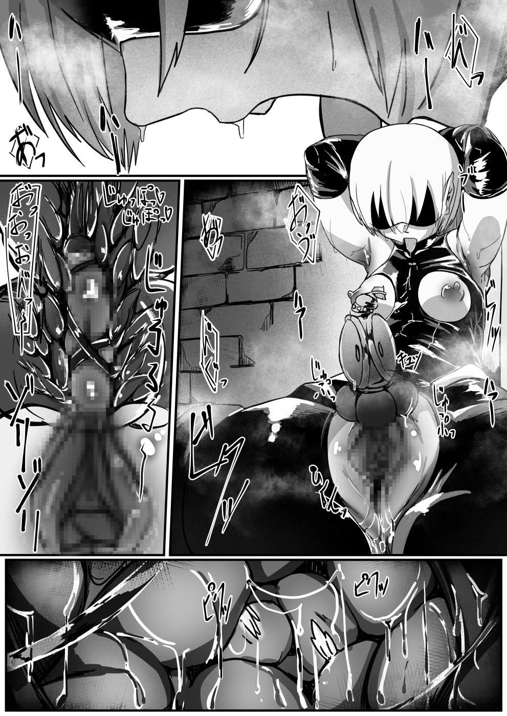 [日本漫画] [Shirabe Shiki] Potion Elf [Chinese]  单本,药娘伪娘,束缚#[23P]-12