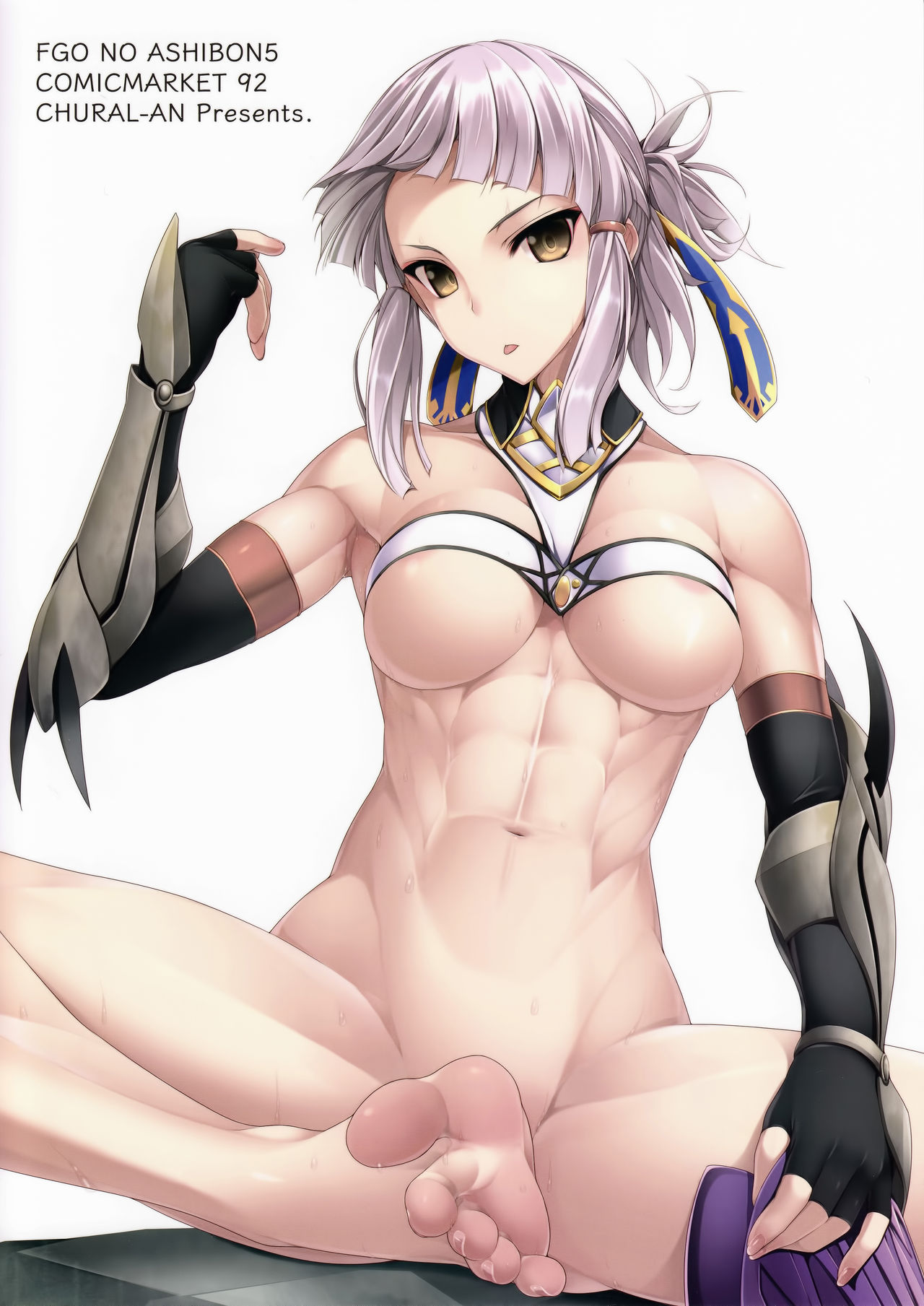 [日本漫画] (C92) [Chural-an (Naturalton)] FGO no Ashibon 5 (Fate/Grand Order)  单本,足交#[13P]-2