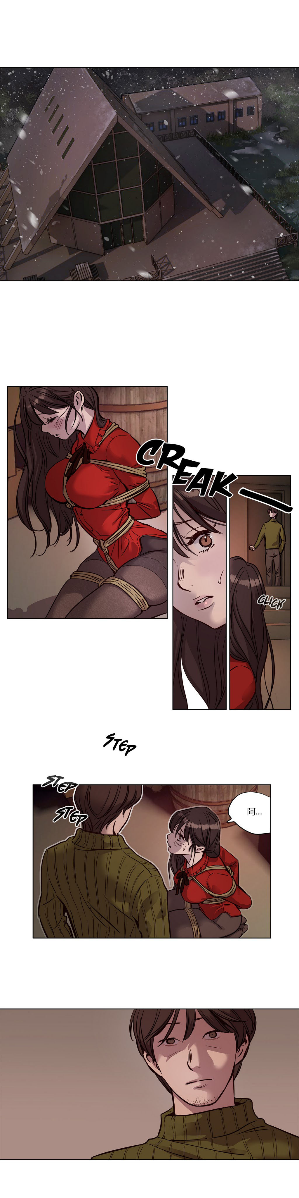 [日本漫画] [Ramjak] Atonement Camp Ch.0-42 (Chinese) 单本,调教,巨乳大奶,女学生制服,束缚#[561P]-139