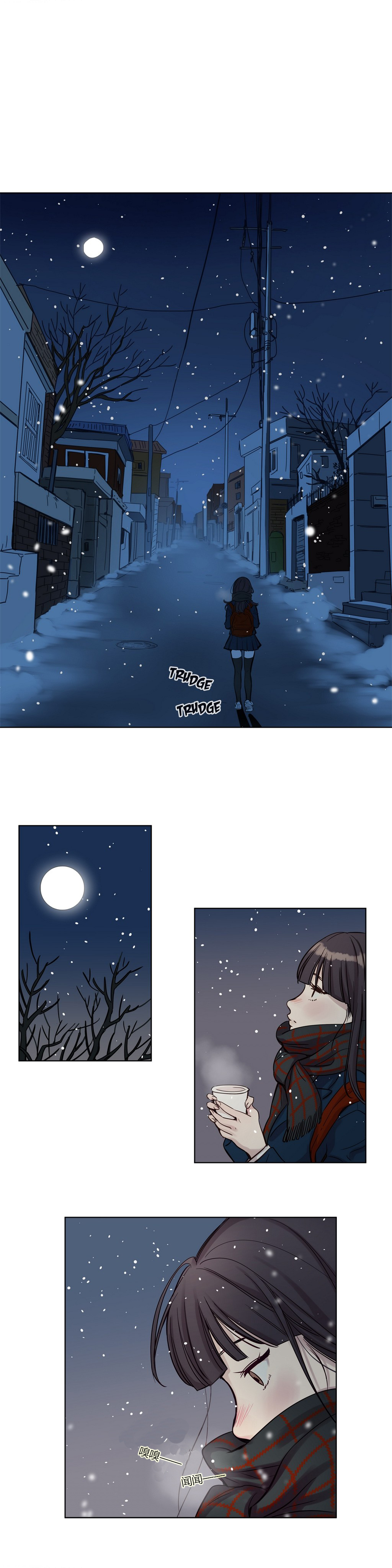 [日本漫画] [Ramjak] Atonement Camp Ch.0-42 (Chinese) 单本,调教,巨乳大奶,女学生制服,束缚#[561P]-163