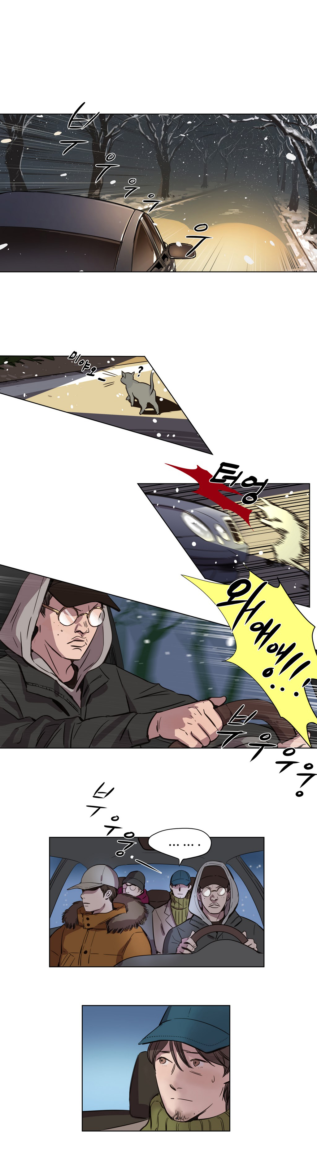 [日本漫画] [Ramjak] Atonement Camp Ch.0-42 (Chinese) 单本,调教,巨乳大奶,女学生制服,束缚#[561P]-20
