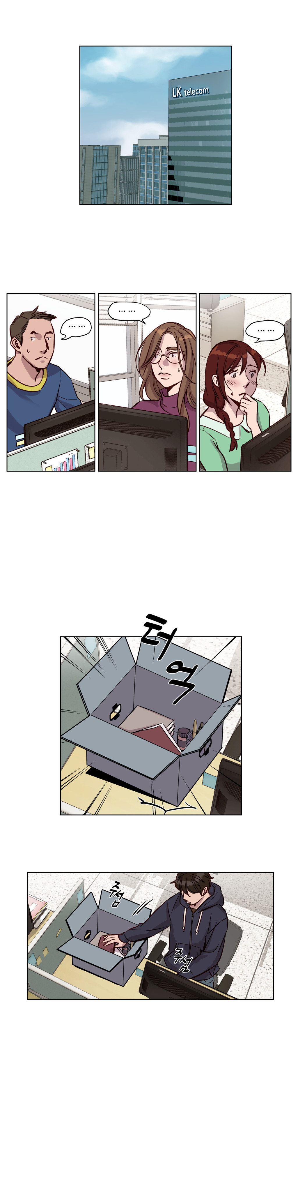[日本漫画] [Ramjak] Atonement Camp Ch.0-42 (Chinese) 单本,调教,巨乳大奶,女学生制服,束缚#[561P]-442