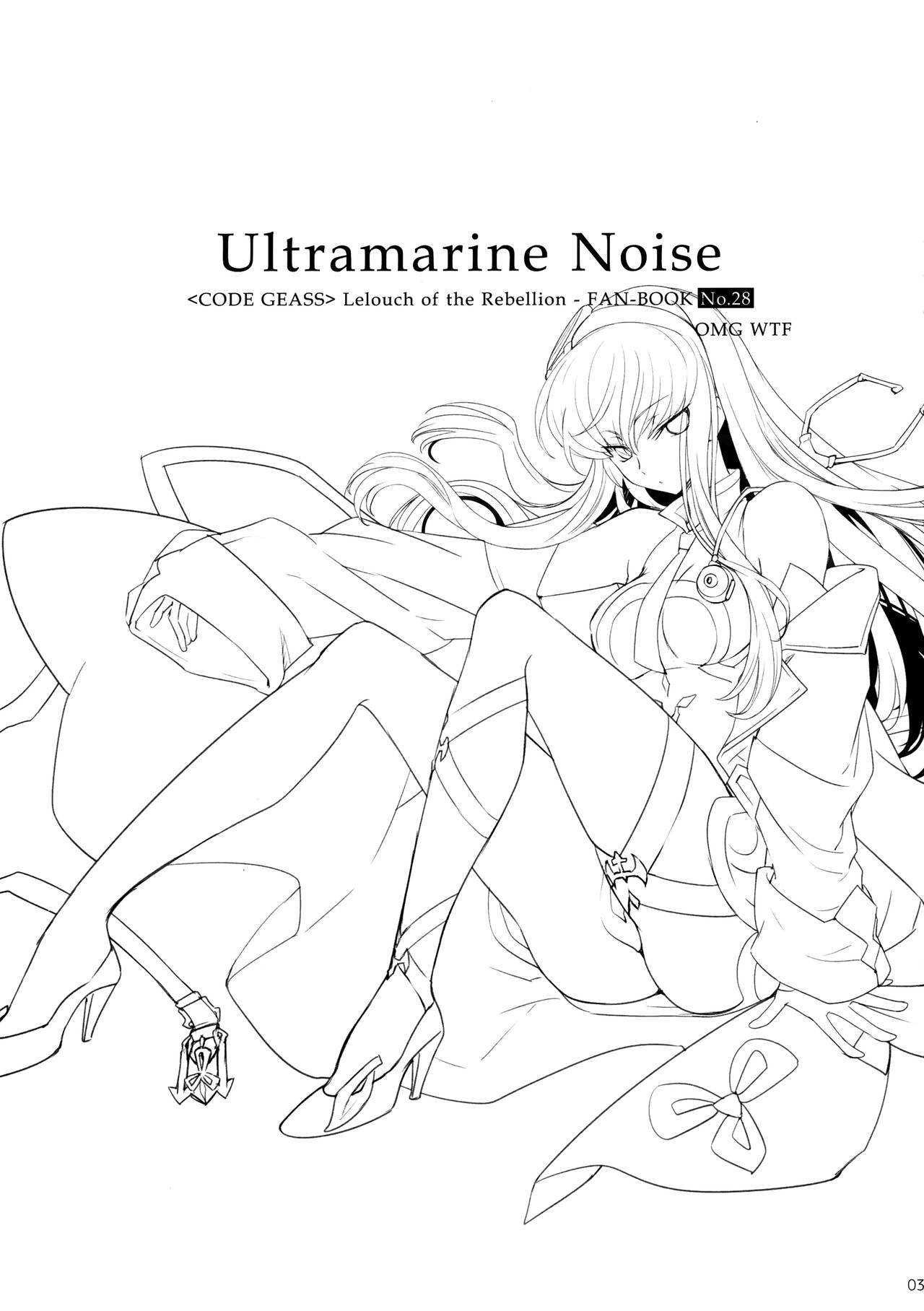 [日本漫画] (C96) [CREAYUS (Rangetsu)] Ultramarine Noise (CODE GEASS: Lelouch of the Rebellion)  单本,单女,单男,丝袜#[28P]-5