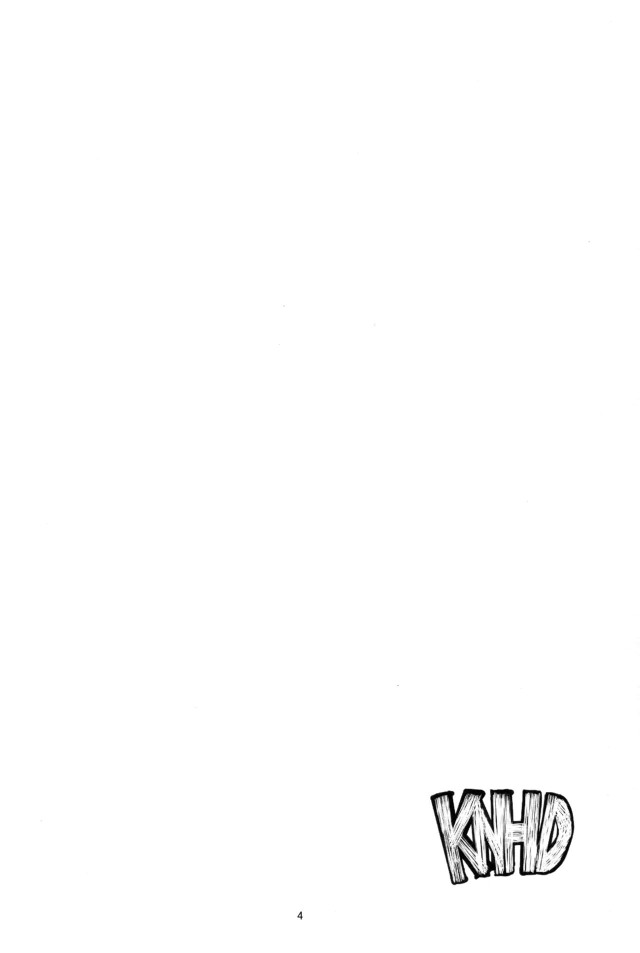 [日本漫画] (C90) [Jikansa-Kougeki (Tooya Daisuke)] KNHD (Granblue Fantasy)   单本,巨乳大奶,单女,单男,丝袜#[19P]-3