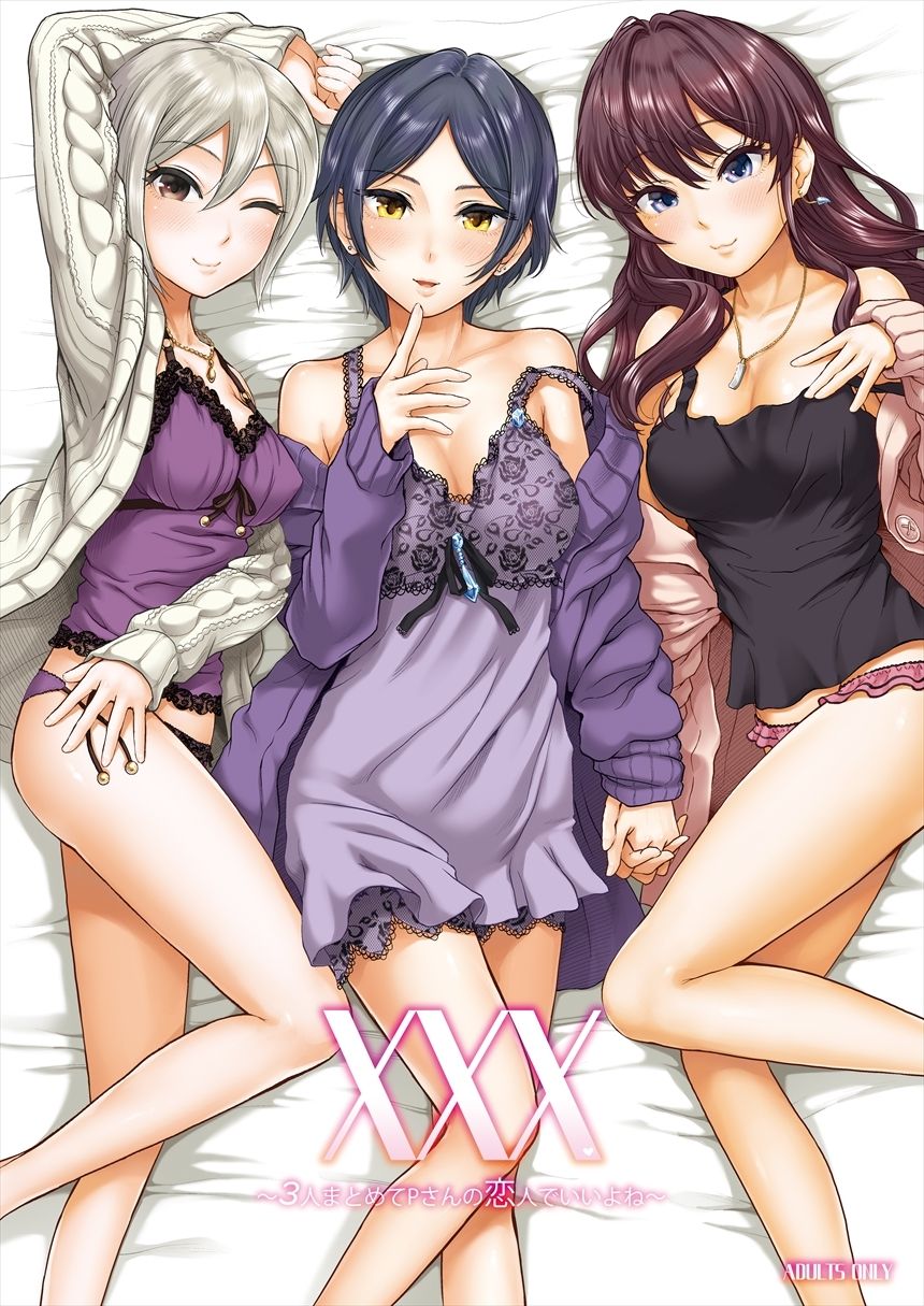 [日本漫画] [E☆Roman Koubou (Edogawa Roman)] XXX ~3-nin Matomete P-san no Koibito de Ii yo ne~ (THE IDOLM@STER CINDERELLA GIRLS) [Chinese]  单本,单男,后宫,群P#[29P]-1