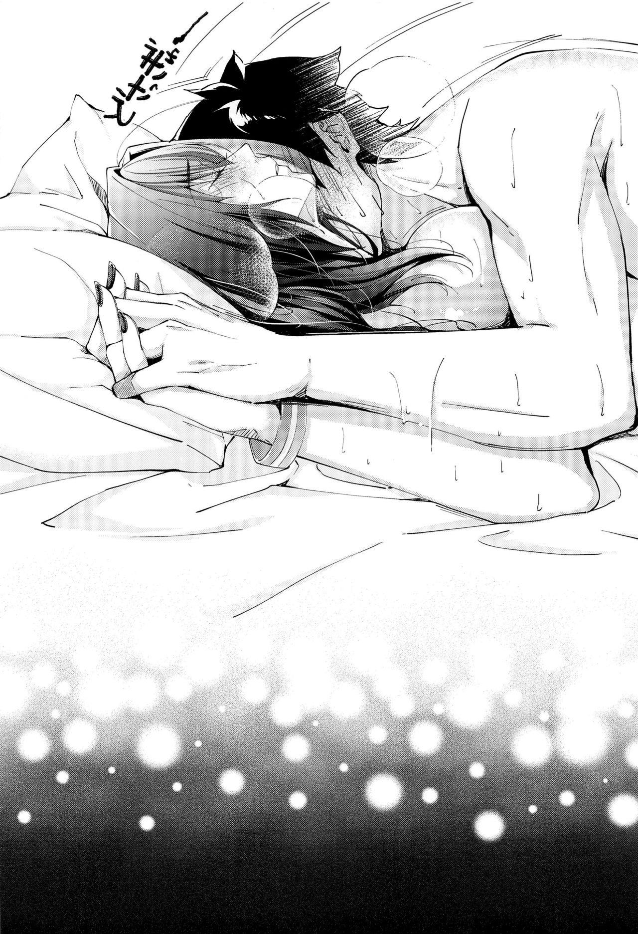 [日本漫画] (C96) [0725co (Chocomint)] Manatsu no Dokidoki Moutokkun! (Fate/Grand Order)   单本,巨乳大奶,单女,单男,泳装#[45P]-24