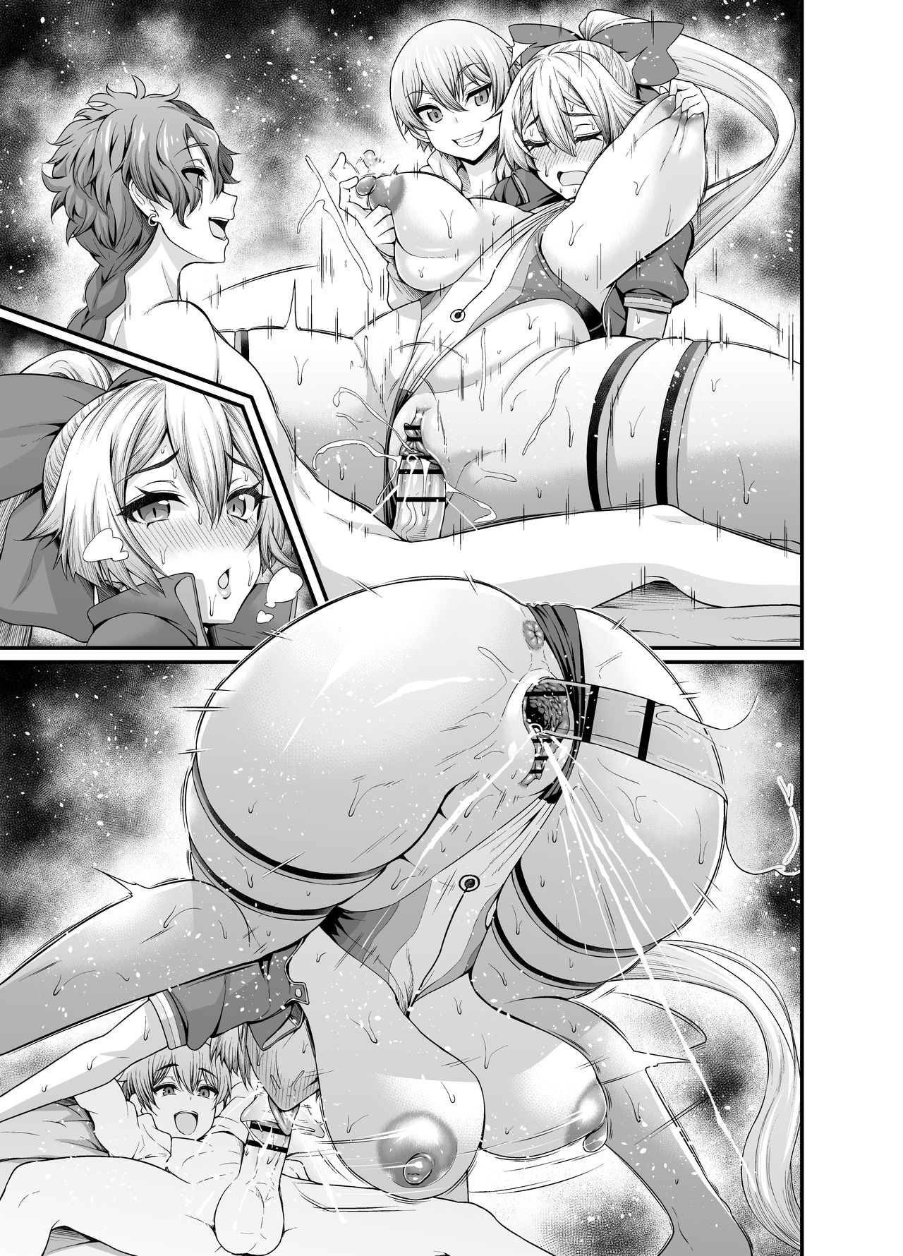 [日本漫画] [Ankoman] 巴御前の部屋に行った結果… (Fate/Grand Order)  单本,正太控,丝袜#[8P]-6