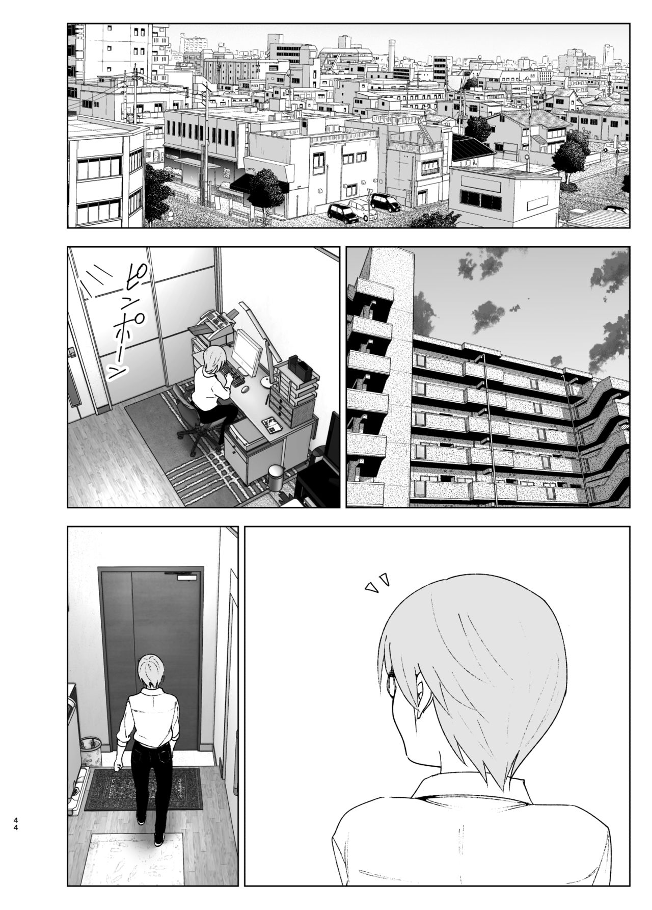 [日本漫画] [Supe (Nakani)] Mukashi wa Kawaikatta2  单本,高潮潮吹,单女,单男,内射中出#[45P]-43