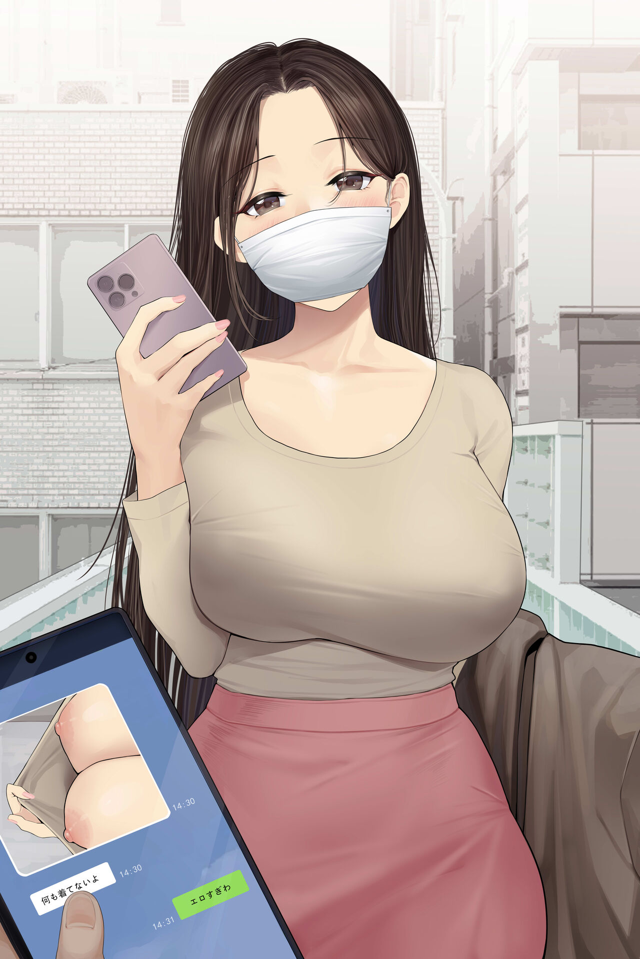 [日本漫画] [KeinV] 与人妻的线下约会 [中国語] 单本,熟女人妻,巨乳大奶,单女,单男,内射中出#[7P]-1